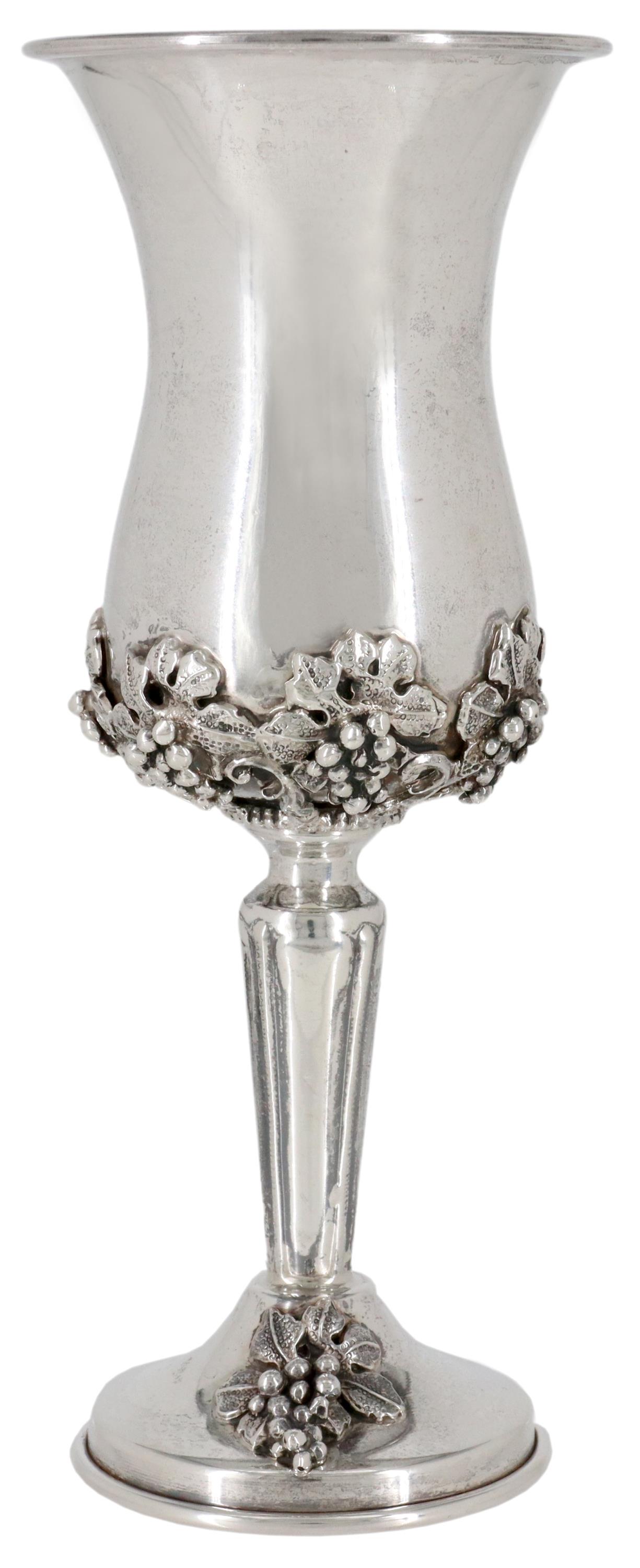 JUDAICA STERLING SILVER KIDDUSH CUP (1 of 5)