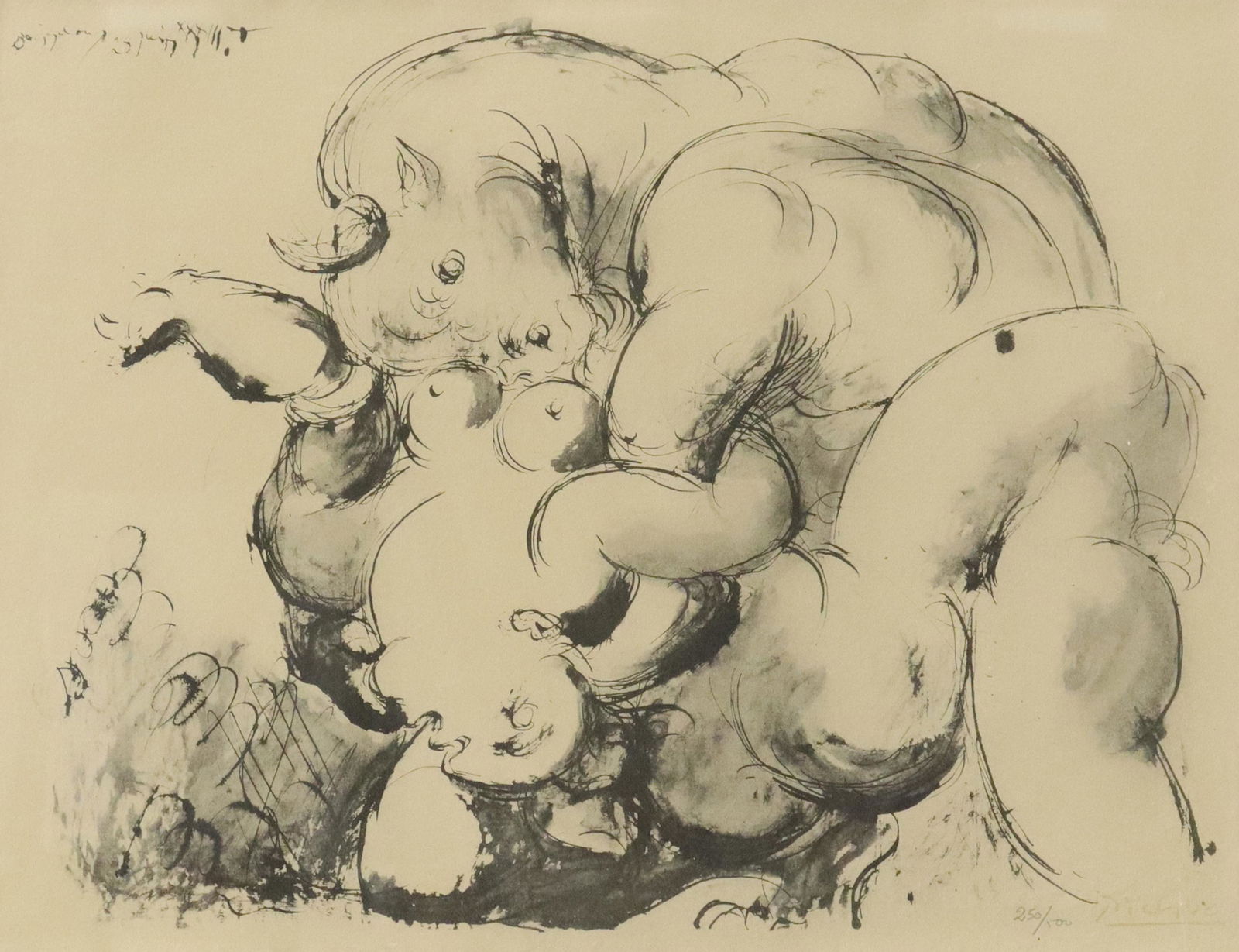 AFTER PABLO PICASSO (1881-1973) 'MINOTAURE' (1 of 5)