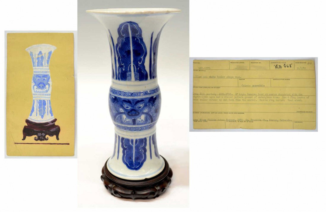 CHINESE KANGXI PERIOD BLUE & WHITE BEAKER VASE: Chinese porcelain blue and white beaker vase, Qing Dynasty, Kangxi Period (1662-1722), of archaic gu form featuring a Taotie mask design, double ring mark to base, on a hardwood stand, minor chips ove
