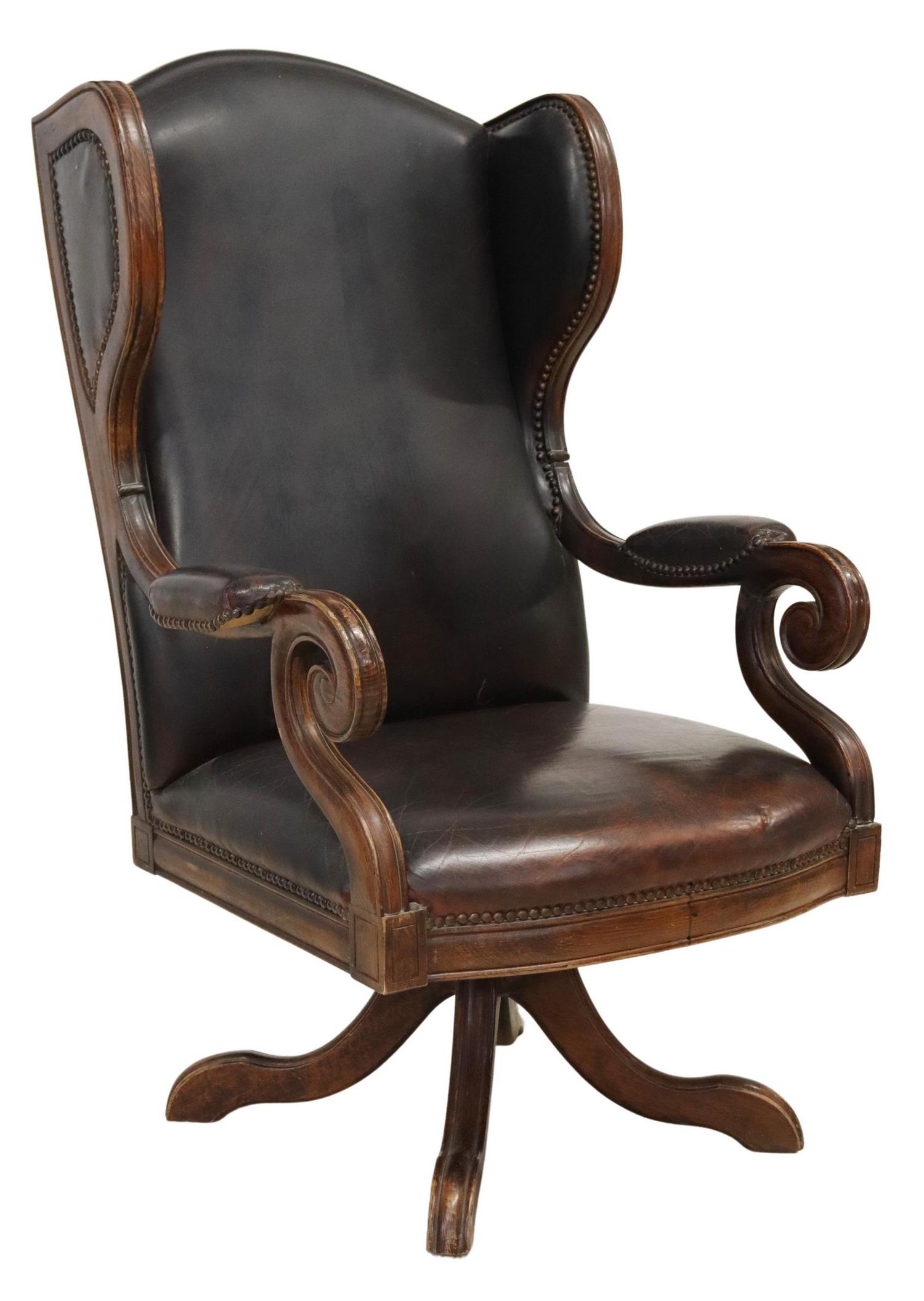 EXECUTIVE WINGBACK LEATHER SWIVEL OFFICE CHAIR (1 of 3)