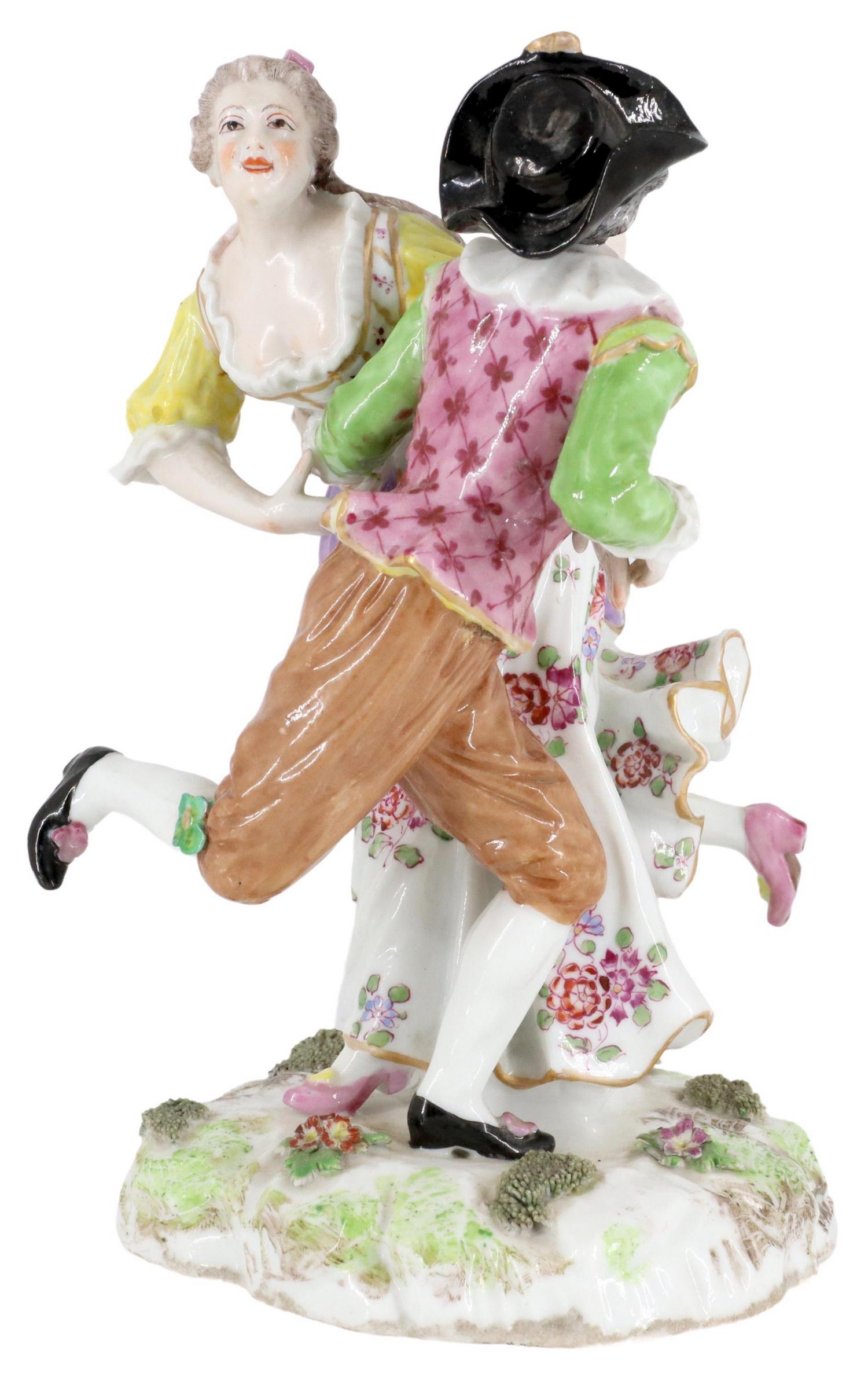 FRENCH ACHILLE BLOCH PORCELAIN FIGURE GROUP (1 of 6)