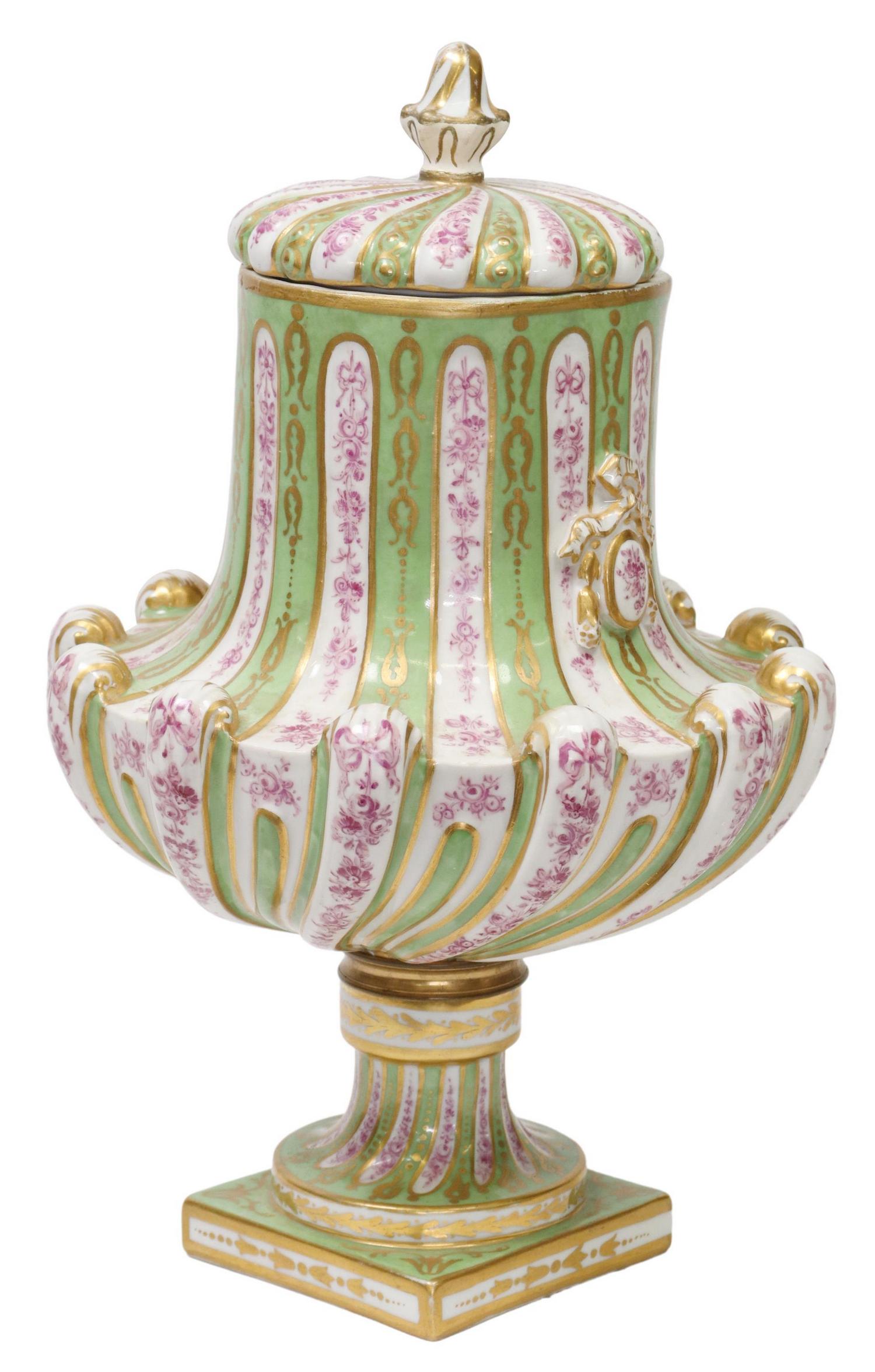 SEVRES STYLE PARCEL GILT PORCELAIN URN & COVER (1 of 7)