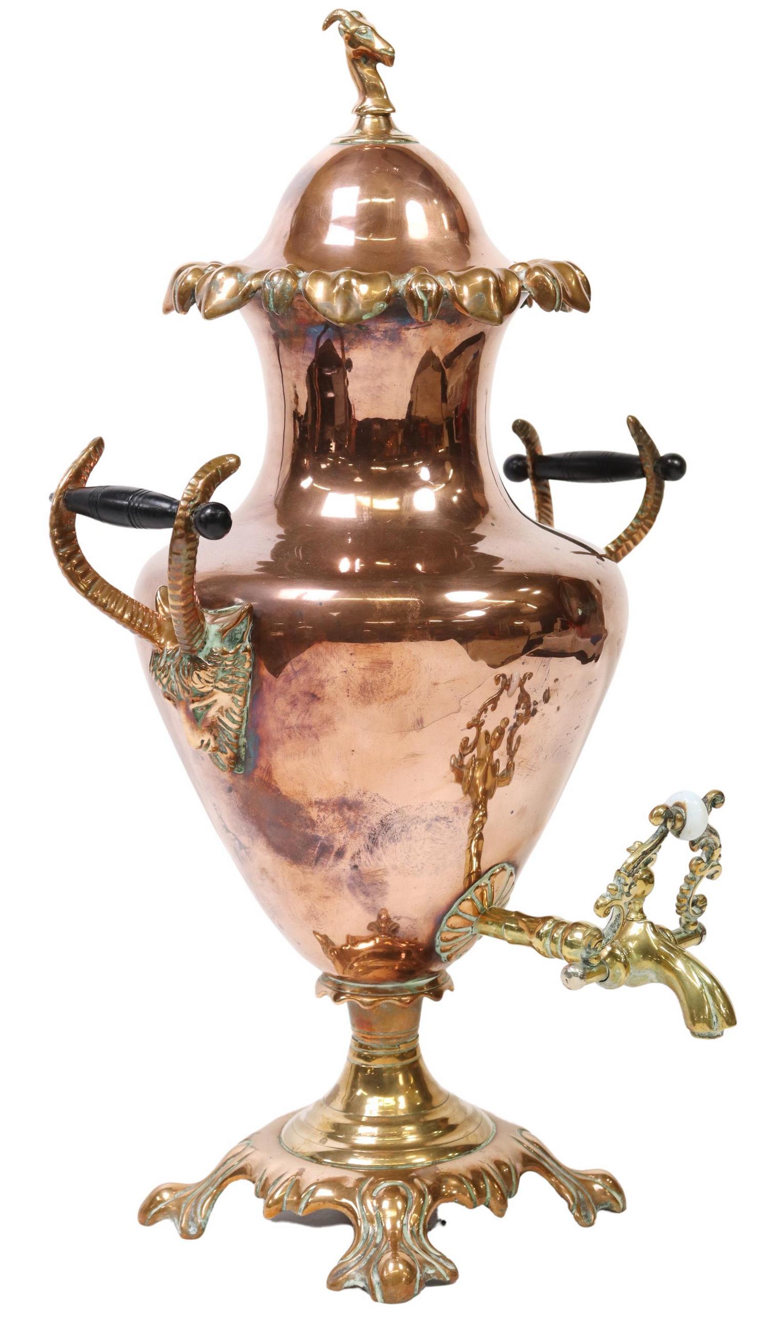 COPPER & BRASS FIGURAL HOT WATER URN SAMOVAR (1 of 5)