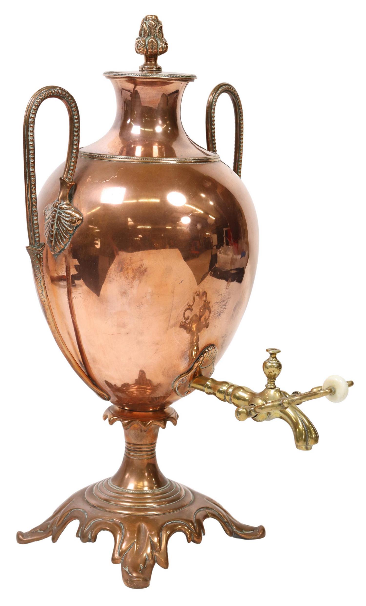 ENGLISH COPPER & BRASS HOT WATER URN SAMOVAR (1 of 5)