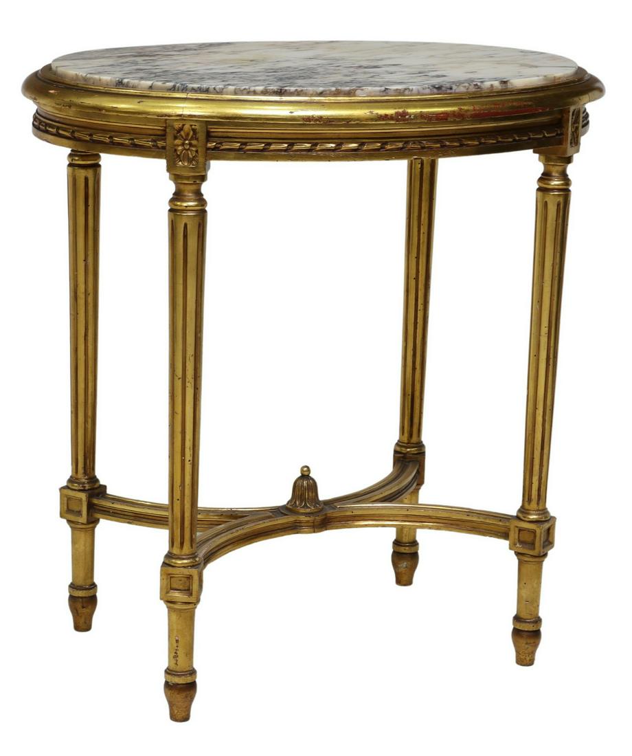 FRENCH LOUIS XVI STYLE GILTWOOD OCCASIONAL TABLE (1 of 4)