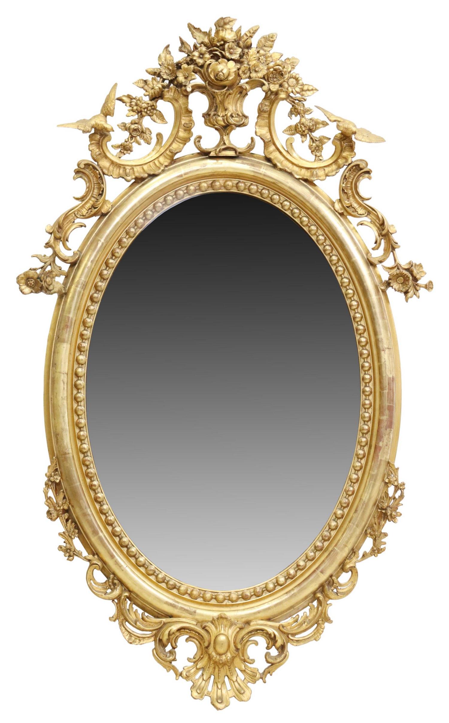 LARGE FRENCH LOUIS XV STYLE GILTWOOD WALL MIRROR (1 of 3)