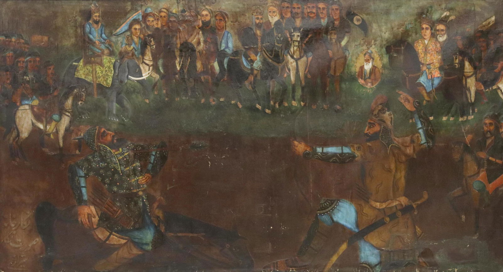 PERSIAN EPIC NARRATIVE PAINTING SHAHNAMEH (1 of 4)