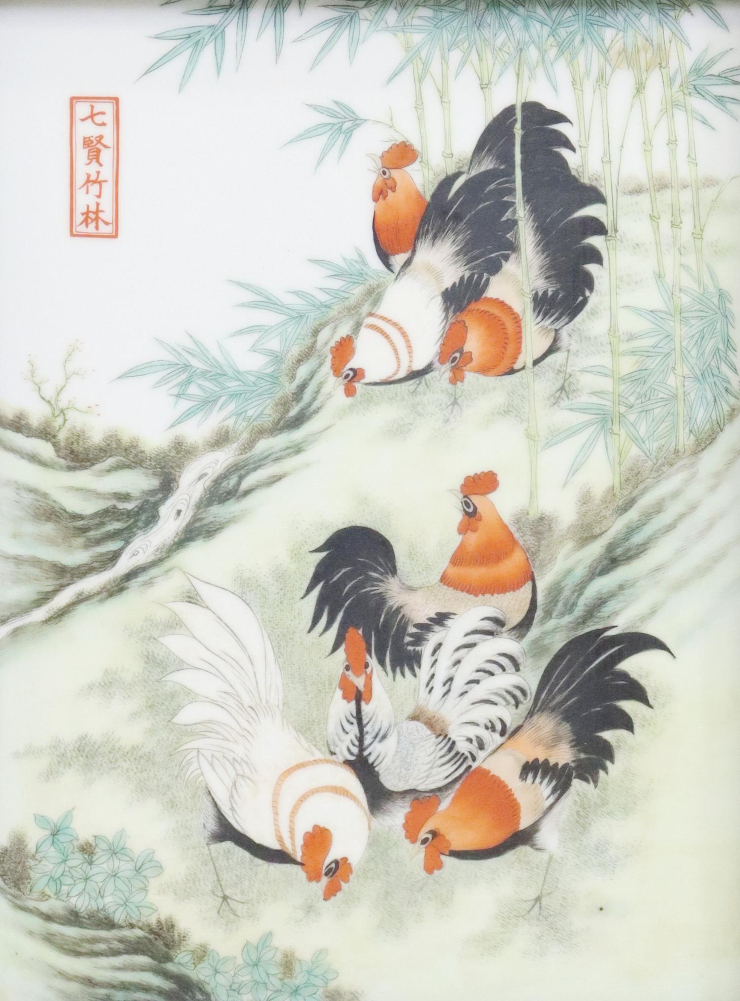 FRAMED CHINESE ENAMELED PORCELAIN WALL PLAQUE (1 of 4)