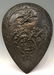17: CONTINENTAL IRON SHIELD, 19TH C.