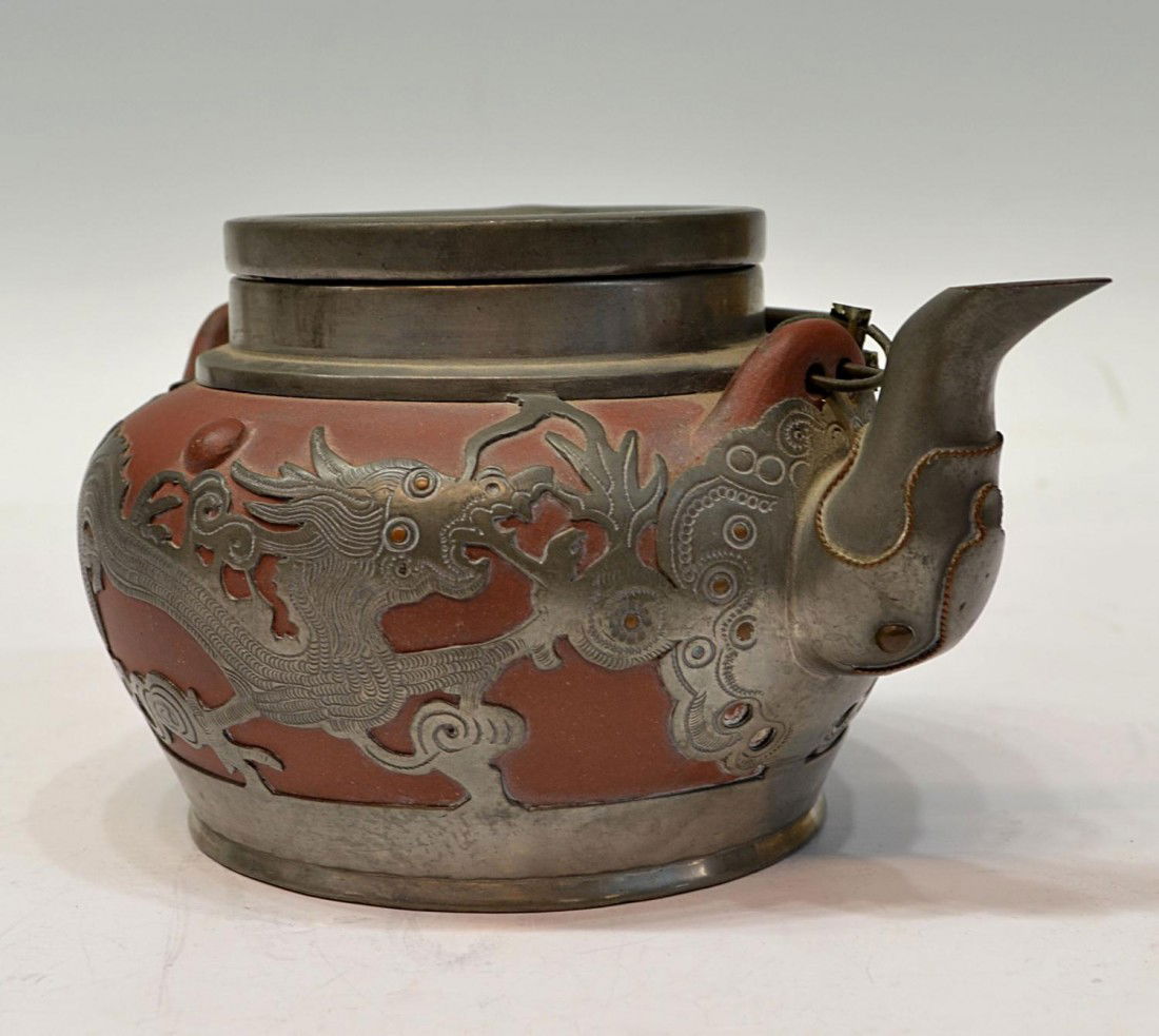 336 ANTIQUE CHINESE YIXING POTTERY DRAGON TEAPOT Jan 01, 2012