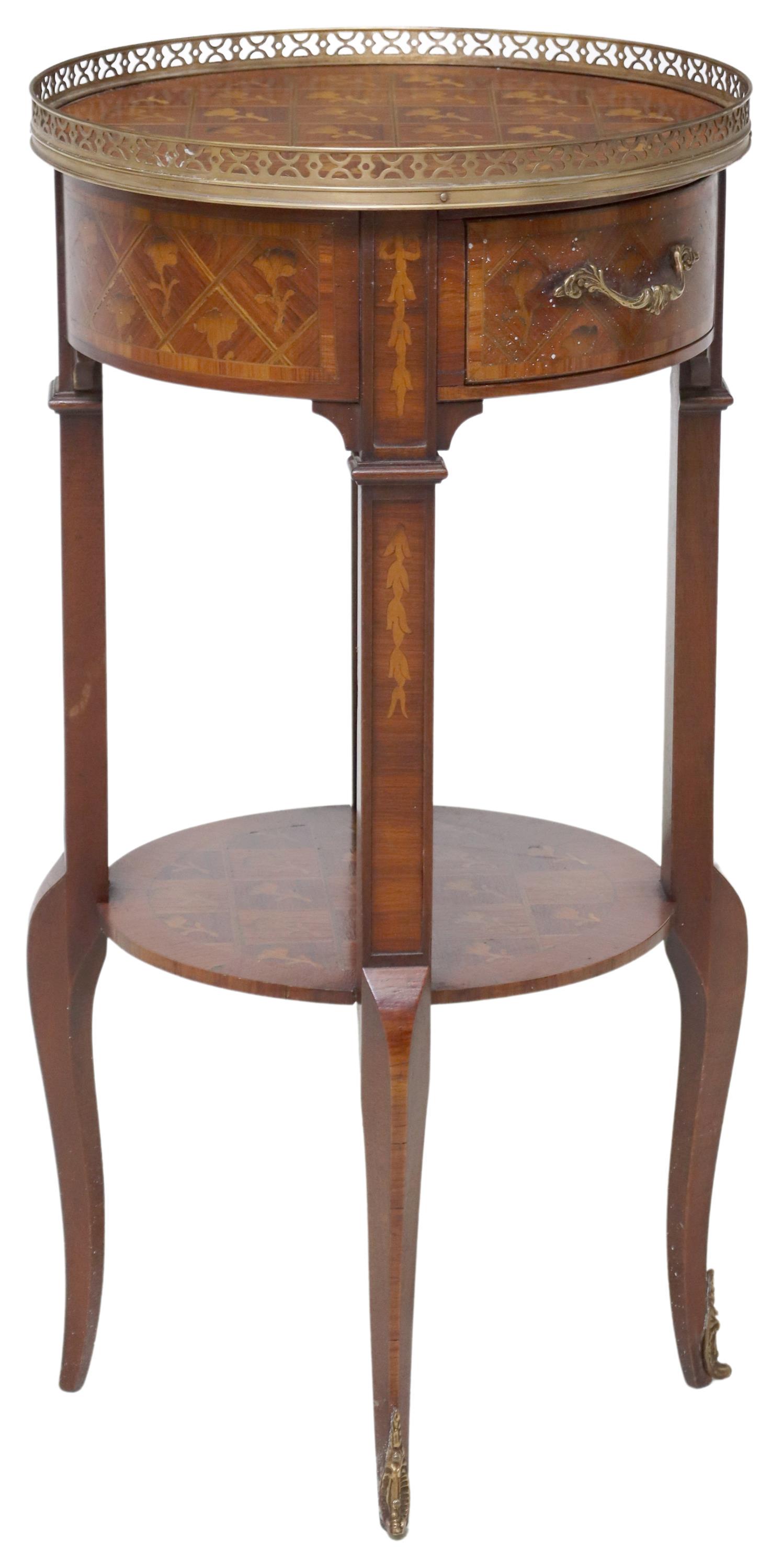 FRENCH LOUIS XV STYLE MARQUETRY ACCENT/ SIDE TABLE: French Louis XV style mahogany side table, 20th c., in floral marquetry, having round top with pierced metal gallery, over single drawer, medial shelf, rising on cabriole legs, ending in sabots, appro