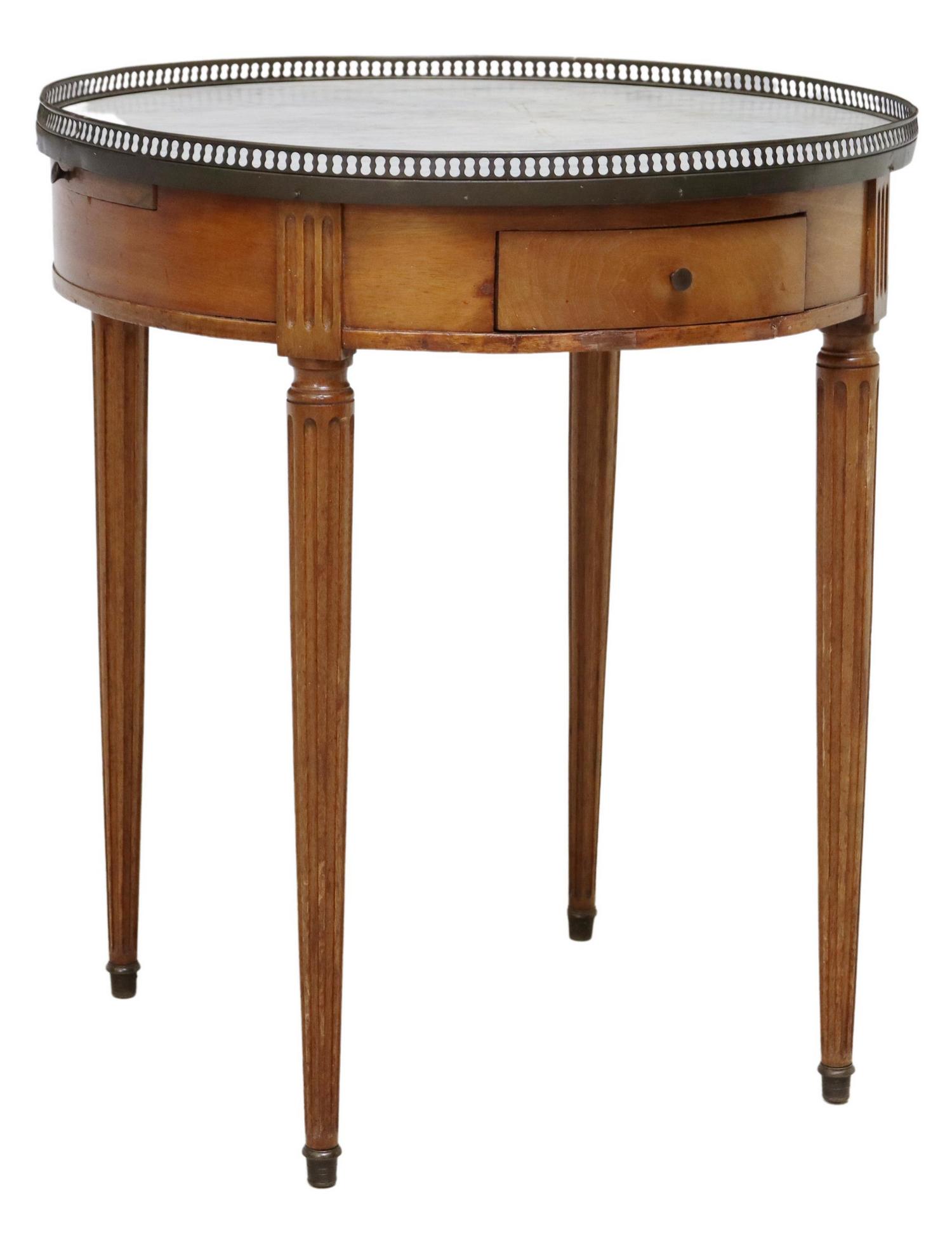 FRENCH LOUIS XVI STYLE BOUILLOTTE TABLE (1 of 5)