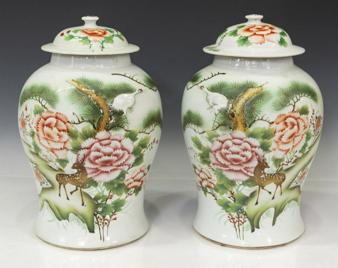 (2) CHINESE FLORAL DECORATED PORCELAIN LIDDED JARS (1 of 3)