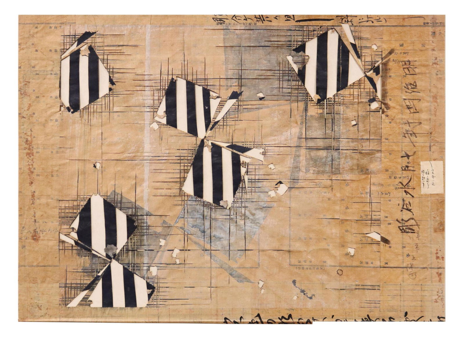 JAPANESE MIXED MEDIA COLLAGE ON PAPER (1 of 5)