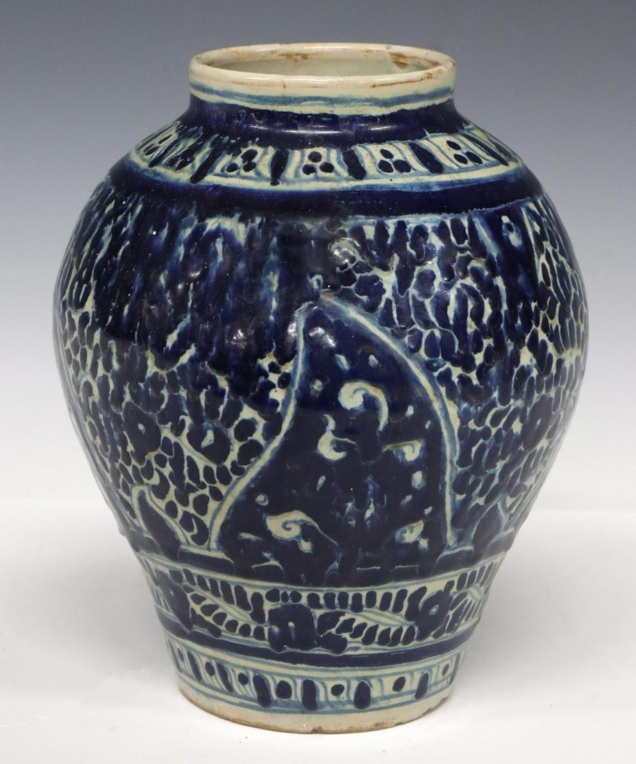 ENRIQUE VENTOSA (D.1935) TALAVERA POTTERY VASE (1 of 5)