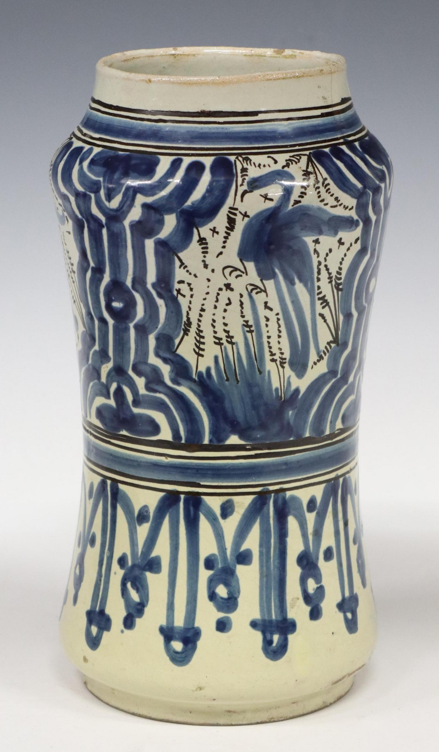 TALAVERA GLAZED ALBARELLO APOTHECARY JAR, MEXICO (1 of 4)