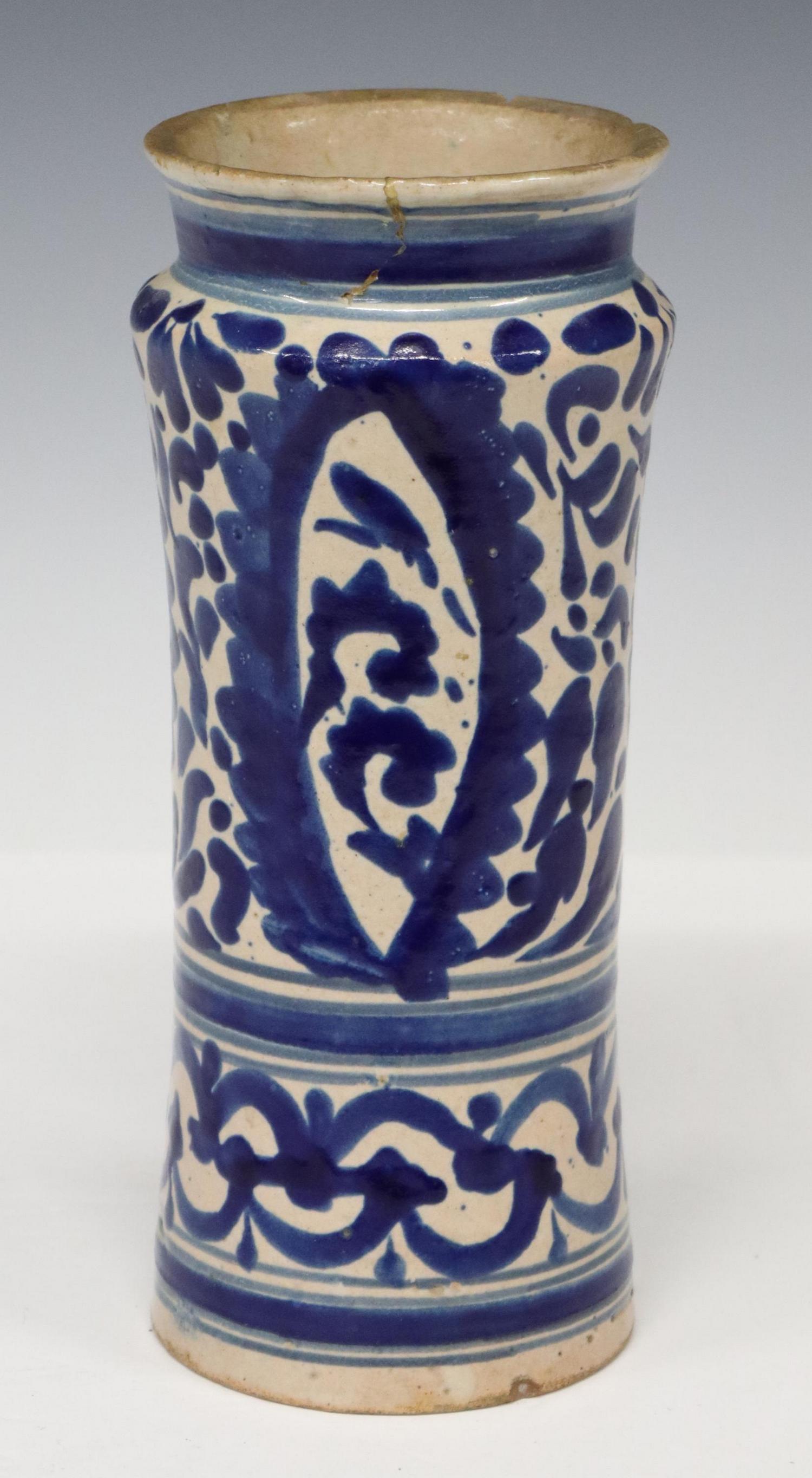 TALAVERA GLAZED ALBARELLO APOTHECARY JAR, MEXICO (1 of 4)