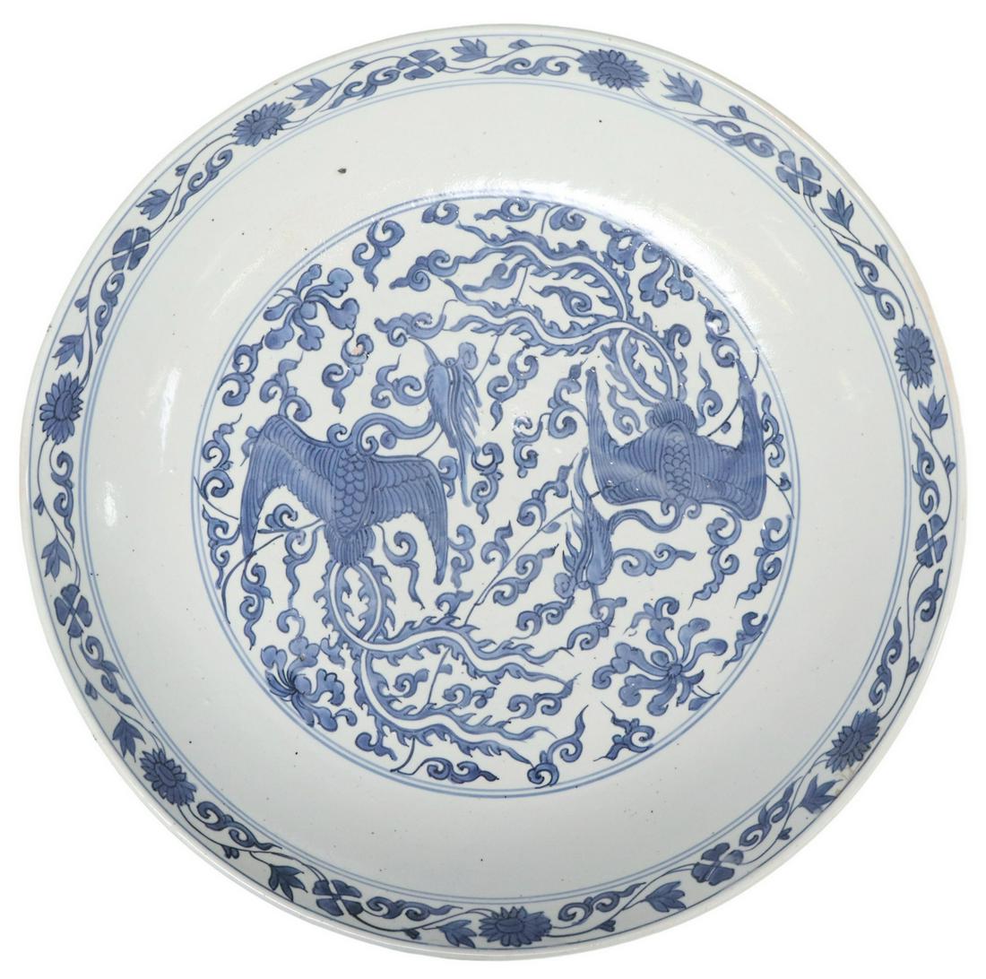 LARGE CHINESE BLUE & WHITE PORCELAIN CHARGER (1 of 4)