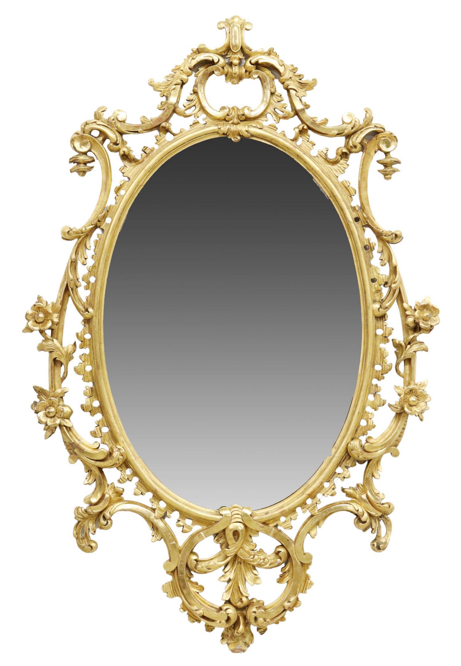 GEORGIAN STYLE GILTWOOD WALL MIRROR, 48.75"H (1 of 3)