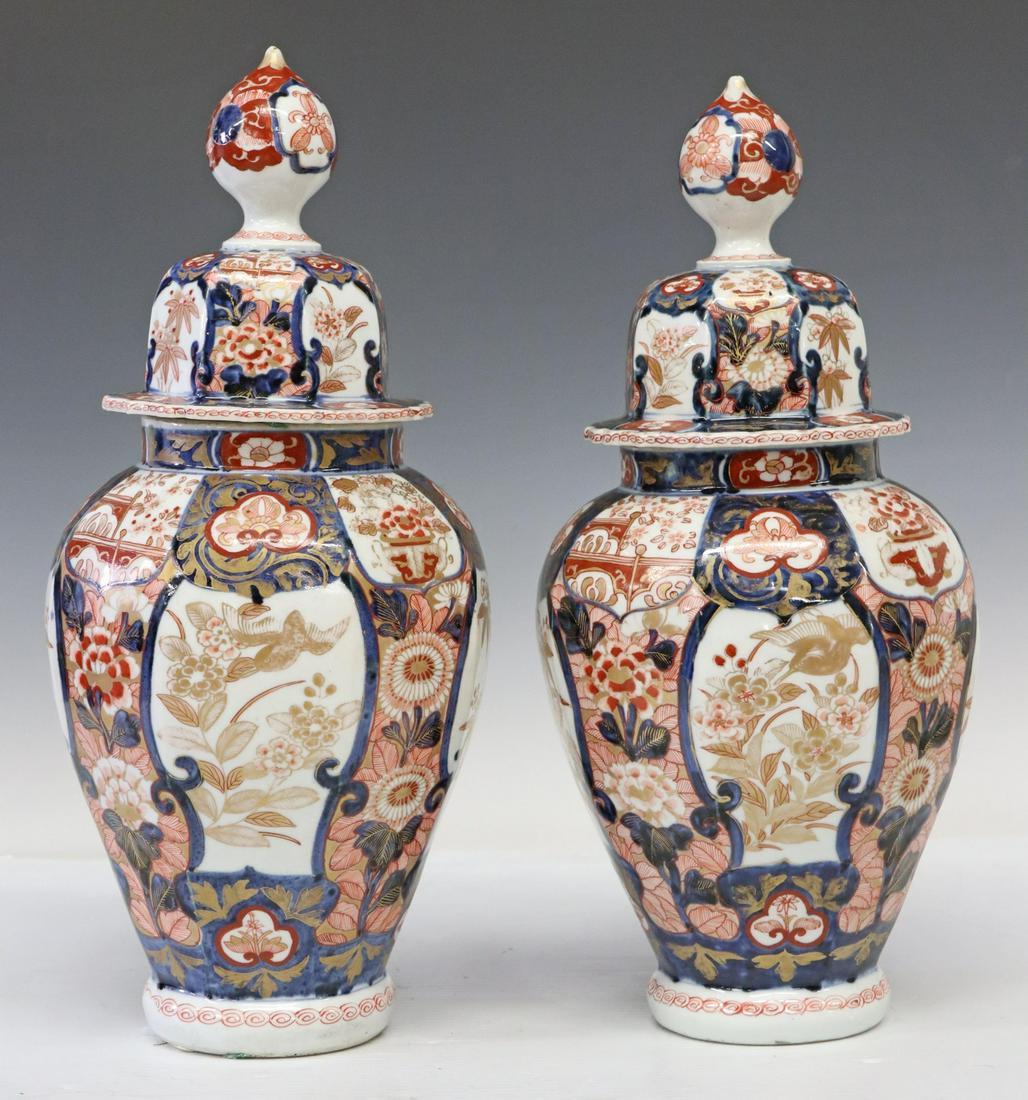 (2) JAPANESE IMARI PORCELAIN VASES & COVERS (1 of 5)