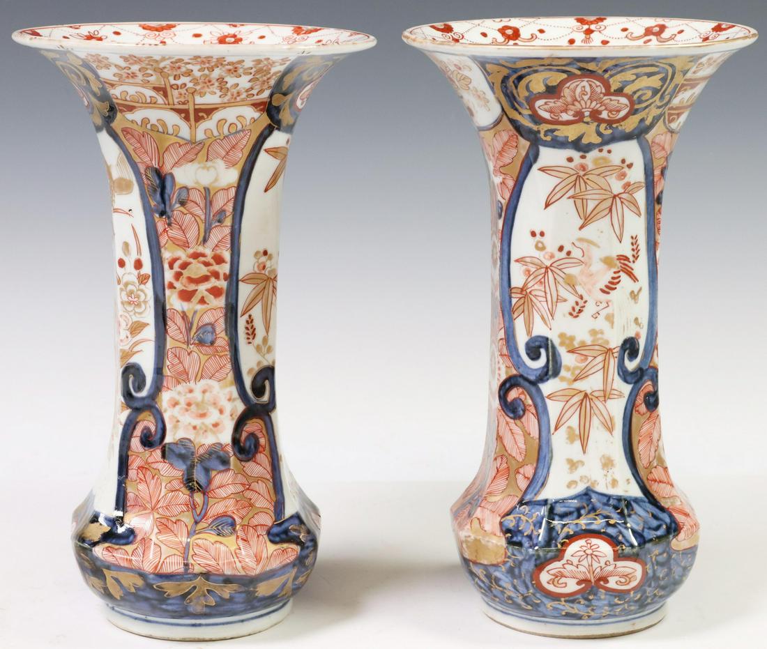 (2) JAPANESE IMARI PORCELAIN BEAKER VASES: (pair) Japanese Imari porcelain beaker vases, having flared rim, tapered body, floral motif throughout, approx 11.75"h, 6.75"diam, 8lbs total **Provenance: A prominent Houstonian's River Oaks Estate**