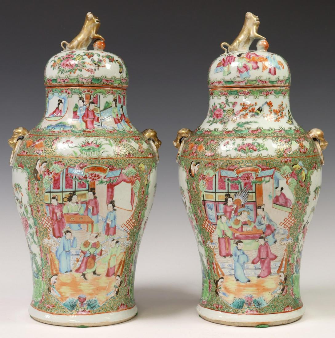 (2) CHINESE FAMILLE ROSE PORCELAIN VASES & COVERS (1 of 3)