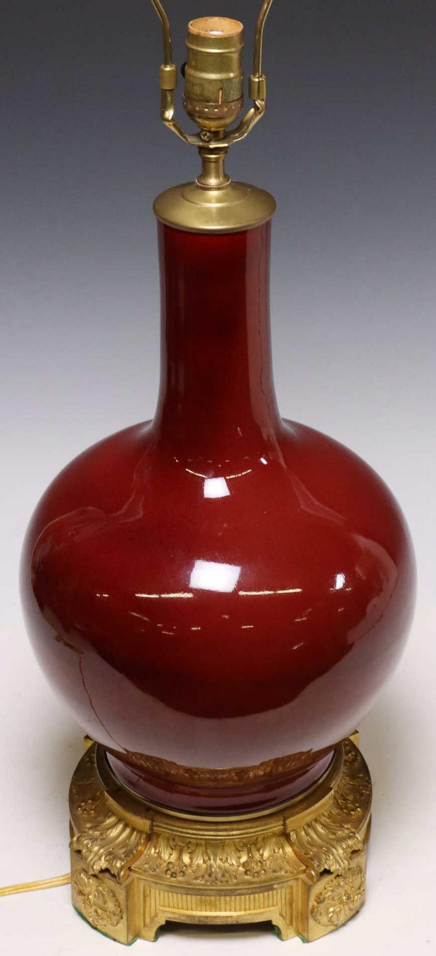 CHINESE OXBLOOD PORCELAIN VASIFORM 1-LT TABLE LAMP (1 of 3)