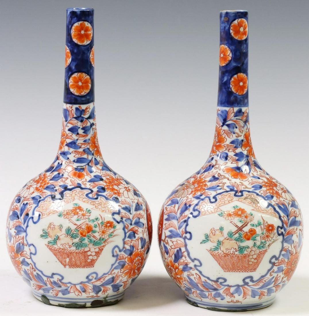 (2) JAPANESE IMARI PORCELAIN BOTTLE VASES (1 of 5)