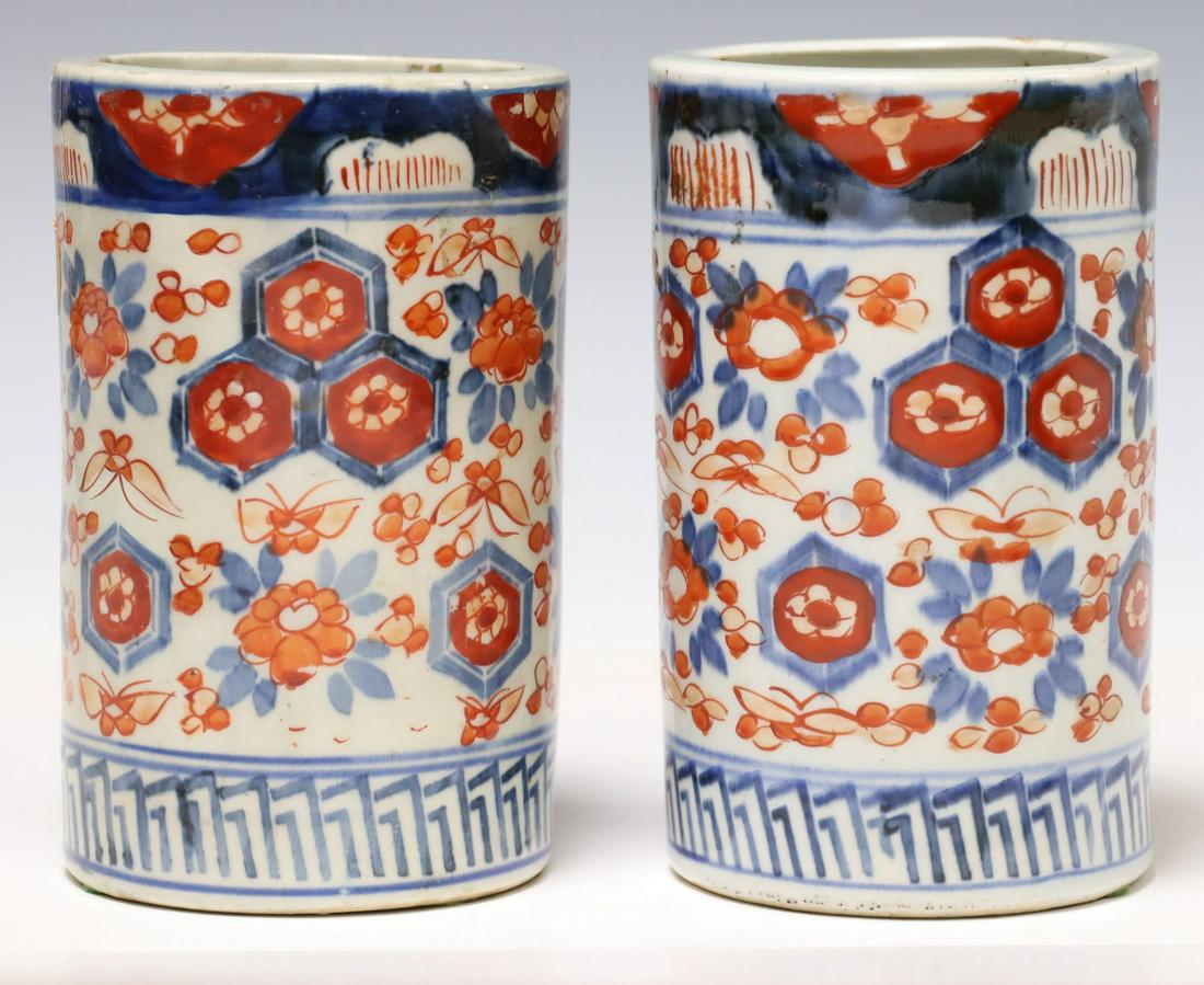 (2) JAPANESE IMARI PALETTE PORCELAIN BRUSH POTS (1 of 3)