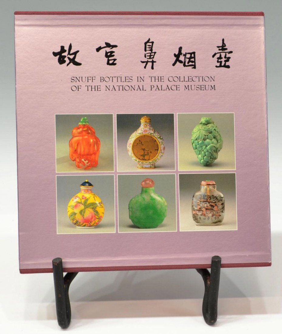 BOOK: SNUFF BOTTLES , NATIONAL PALACE MUSEUM: Book: 'Snuff Bottles in the Collection of the National Palace Museum' by Chang Lin-sheng, published by the National Palace Museum, in English and Chinese, 380 pages, cloth hardcover with sleeve and bo