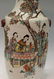 530: LARGE CHINESE QING ENAMELED PORCELAIN VASE - 2