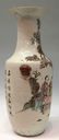 530: LARGE CHINESE QING ENAMELED PORCELAIN VASE - 3