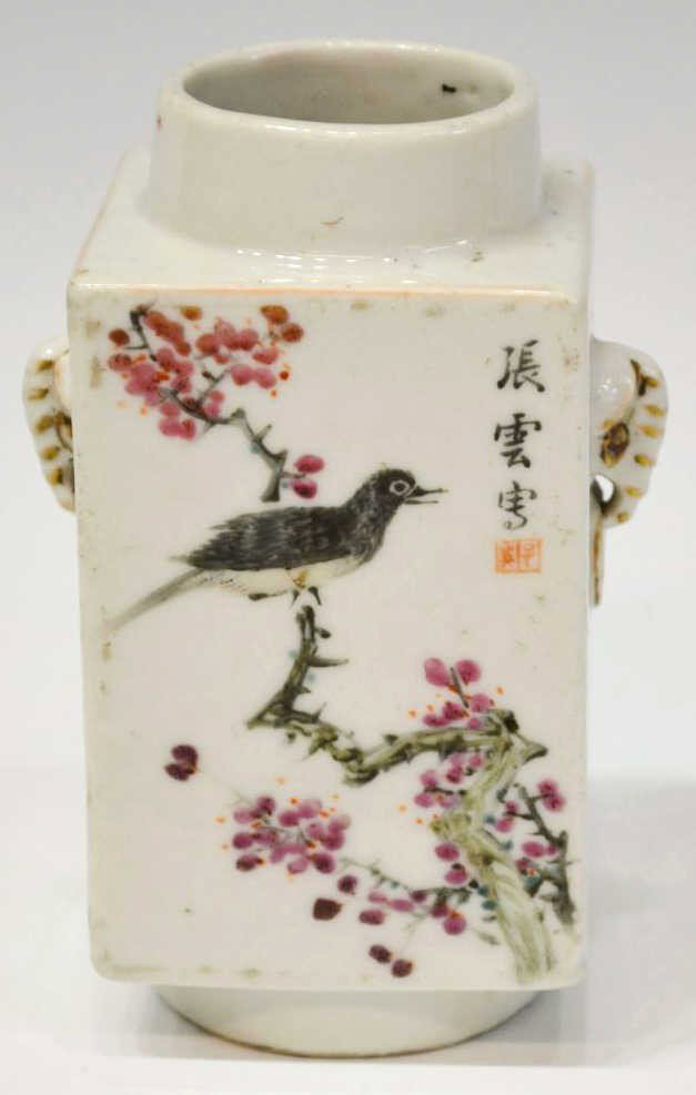 CHINESE ENAMELED PORCELAIN VASE, QING DYNASTY: Chinese enameled porcelain vase, Qing Dynasty, possibly Jiaqing (1796-1820), of squared form with short neck and molded elephant ring handles, a pagoda in a mountainous landscape to one side, below ch