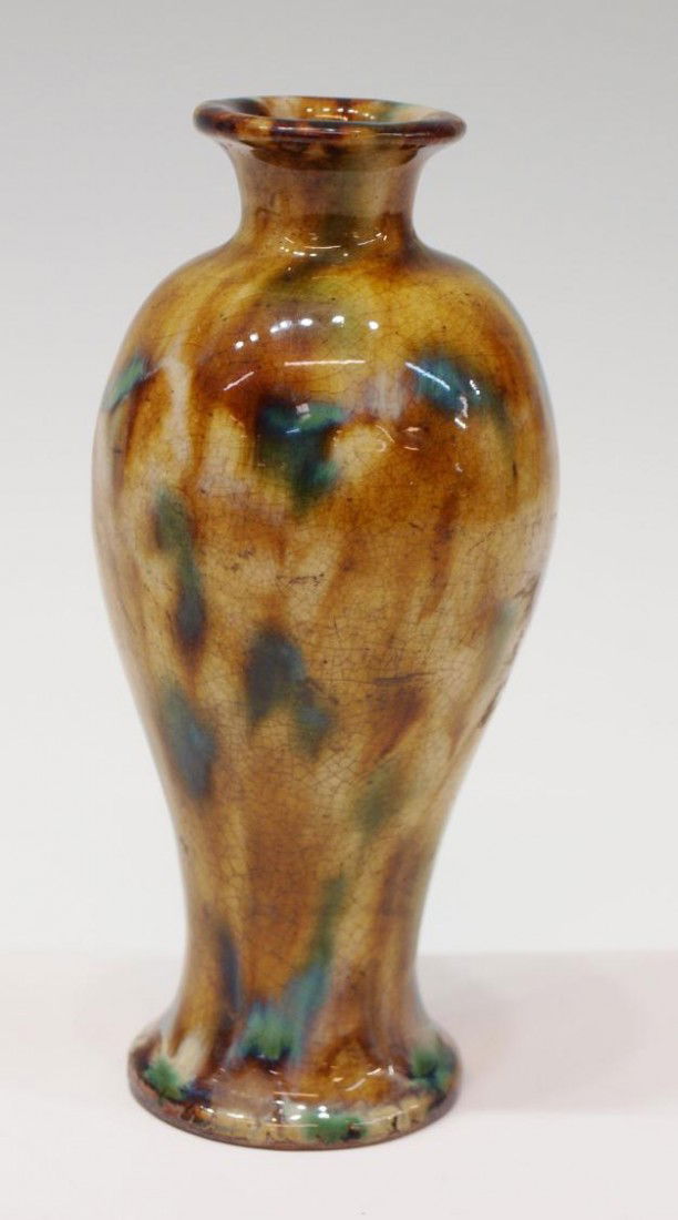 CHINESE MULTI-COLOR GLAZED EARTHENWARE VASE: Chinese earthenware vase in a multi-color sancai-type glaze, vase: 7"h, boxed: 5"h, 8"w, 4.5"d, 2 lbs **Provenance: From the estate of the late Arleen Anastos-Kerbs, New Mexico**
