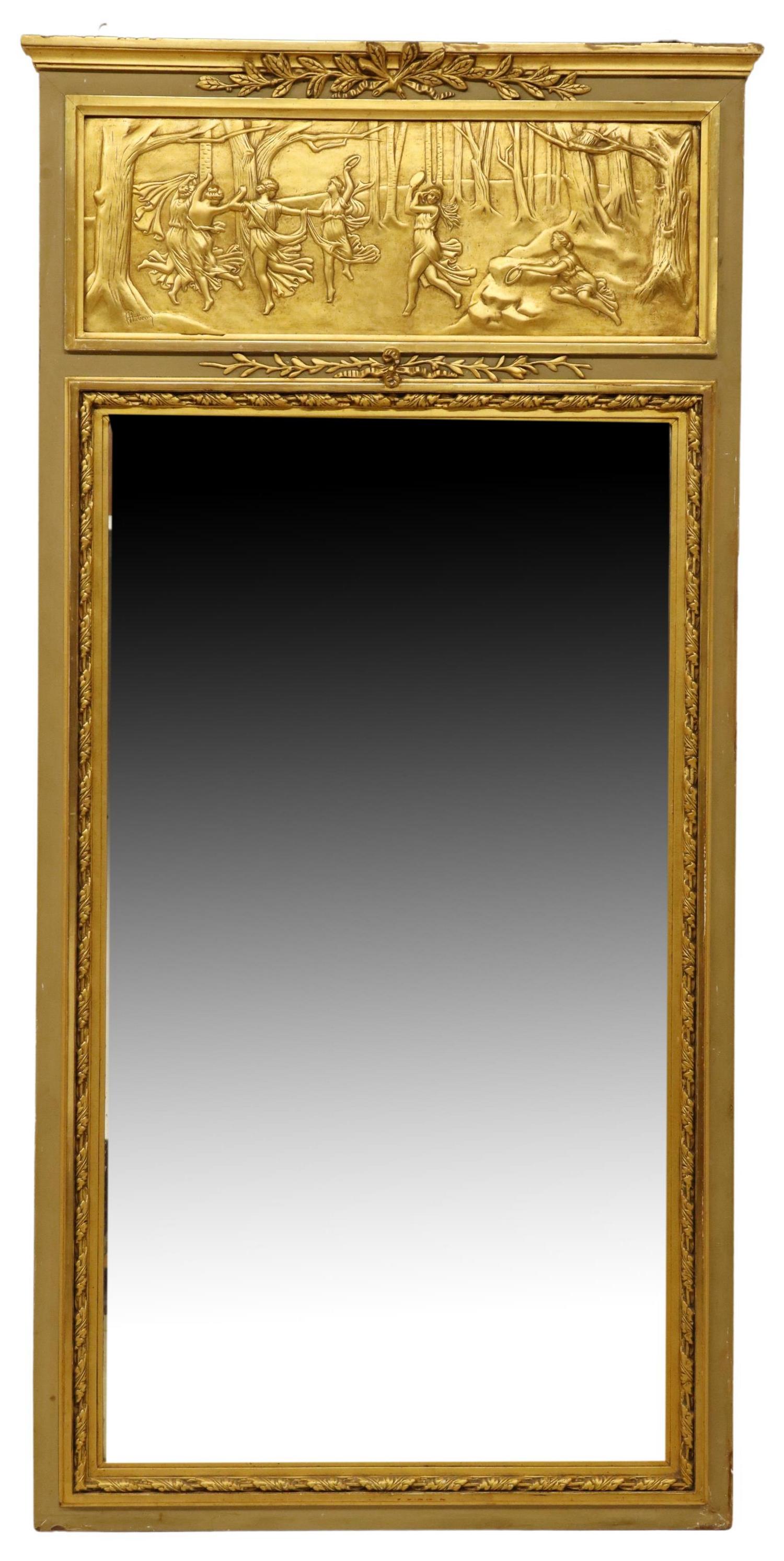 FRENCH LOUIS XVI STYLE GILTWOOD TRUMEAU MIRROR (1 of 3)