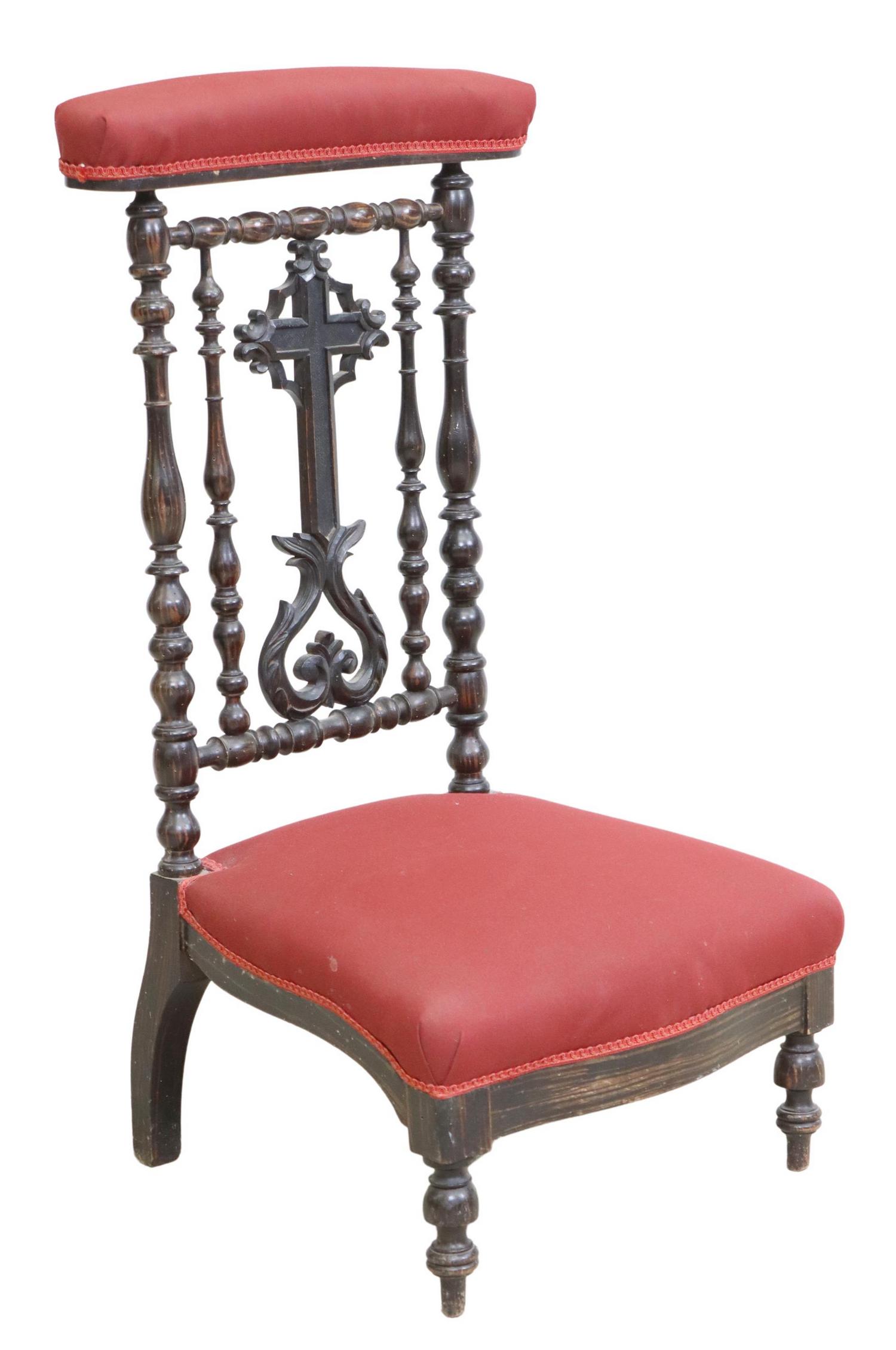 FRENCH NAPOLEON III PERIOD UPHOLSTERED PRIE-DIEU (1 of 3)