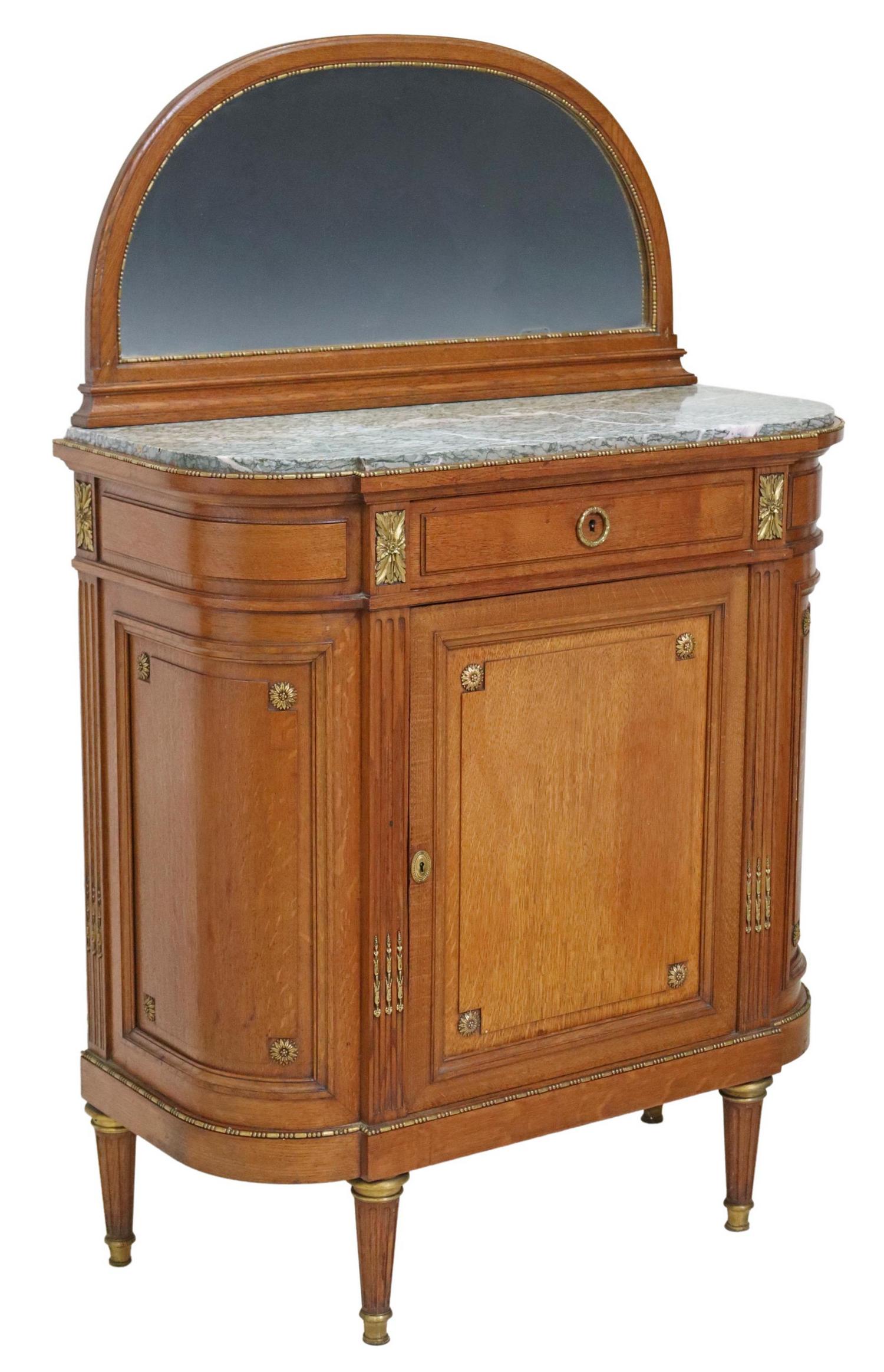 FRENCH LOUIS XVI STYLE OAK MIRRORED SERVER (1 of 6)