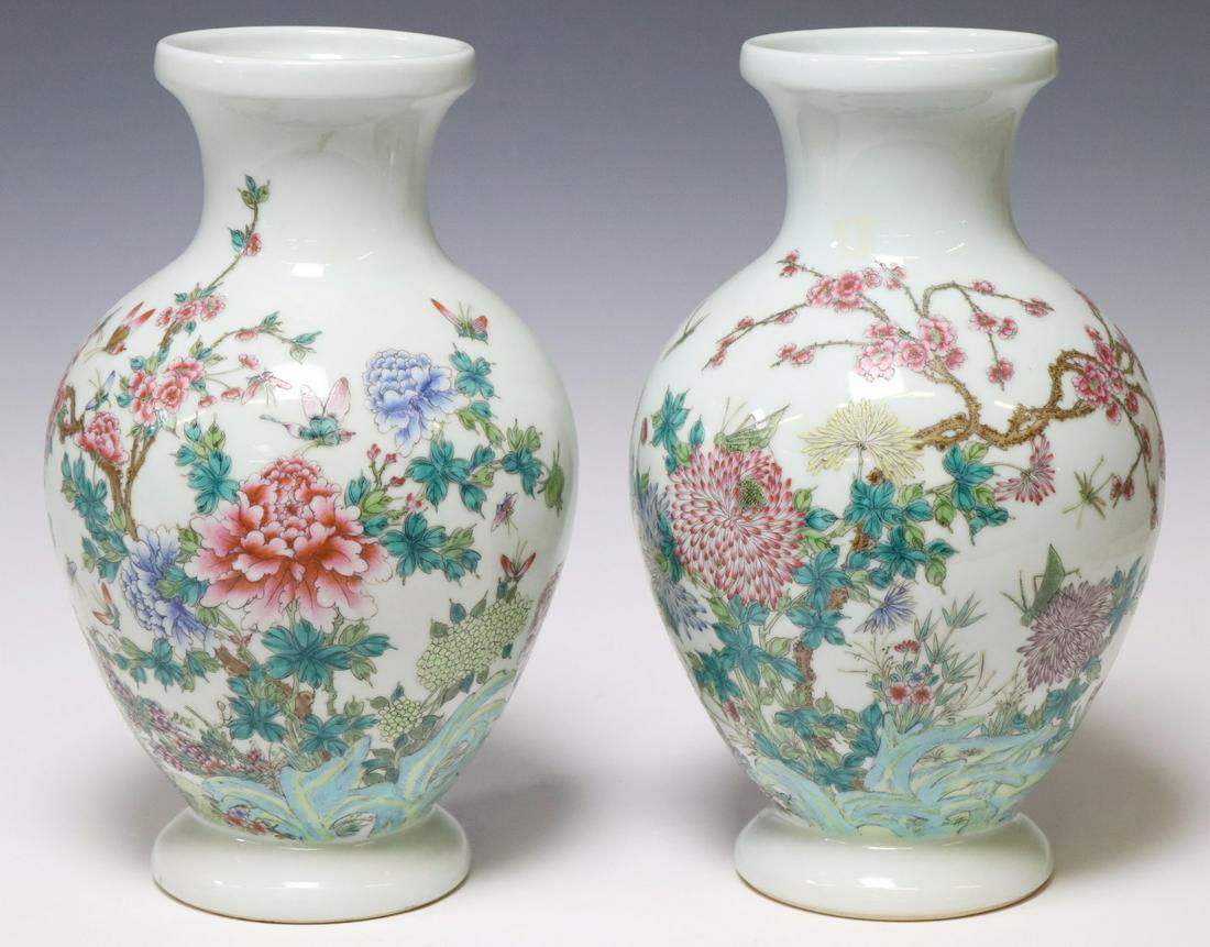 (2) CHINESE FAMILLE ROSE PORCELAIN BALUSTER VASES (1 of 4)