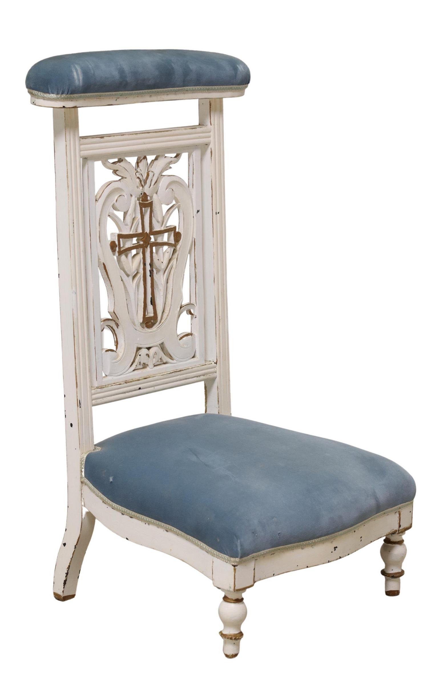 FRENCH CARVED PRIE-DIEU PRAYER KNEELER (1 of 2)