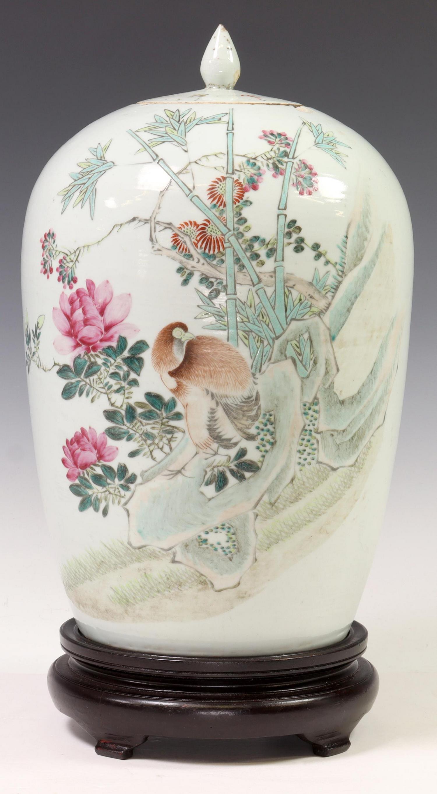 CHINESE PORCELAIN LIDDED MELON JAR (1 of 4)