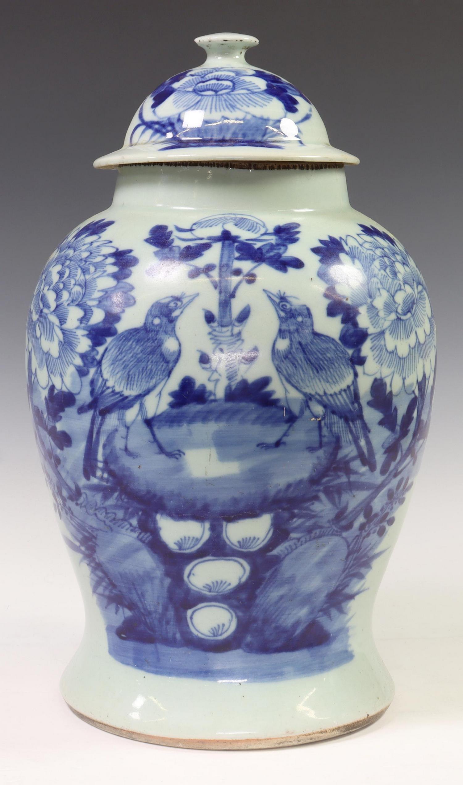 CHINESE BLUE & CELADON PORCELAIN TEMPLE JAR (1 of 4)