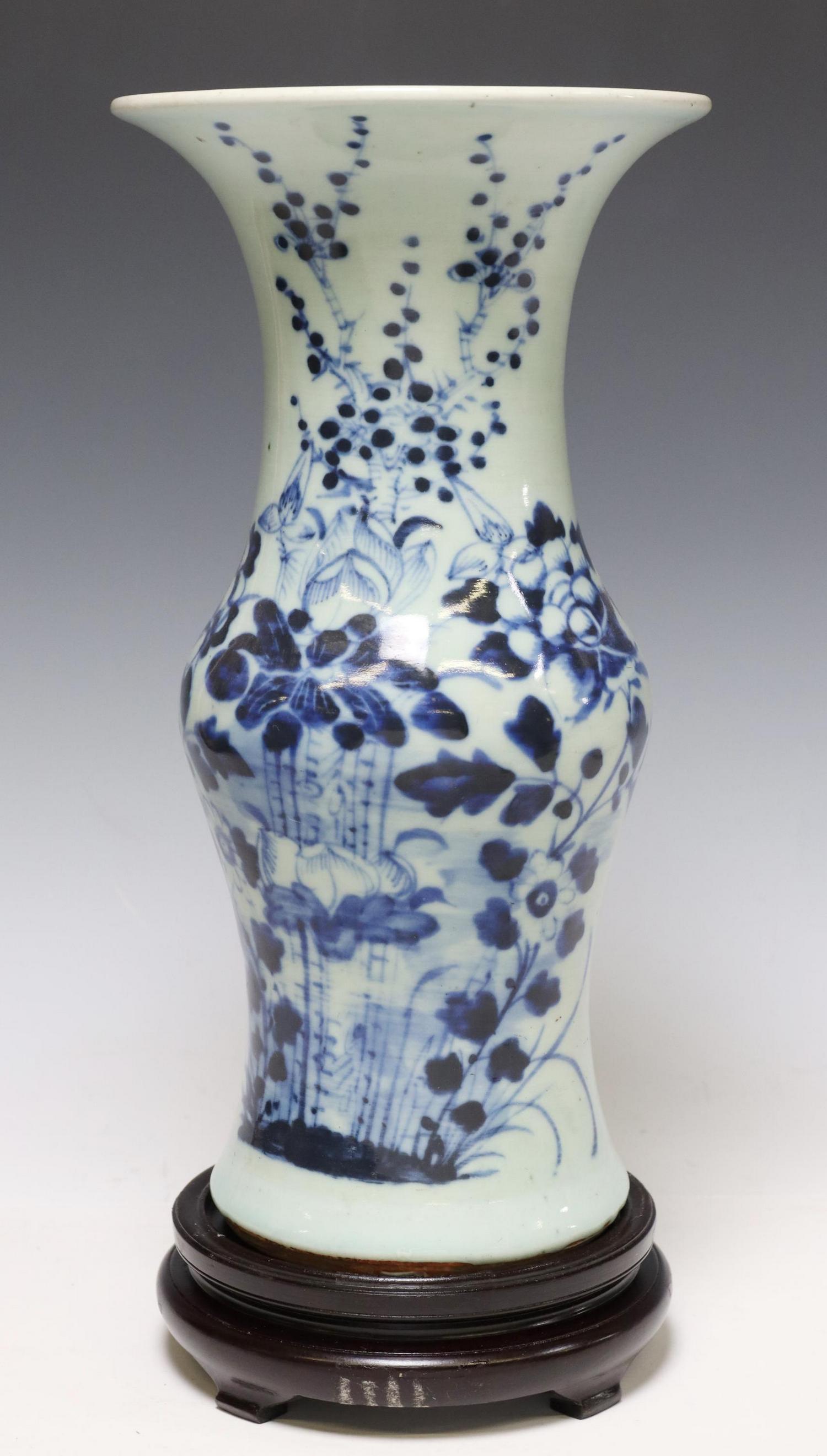 CHINESE BLUE & WHITE PORCELAIN VASE ON WOOD STAND (1 of 4)