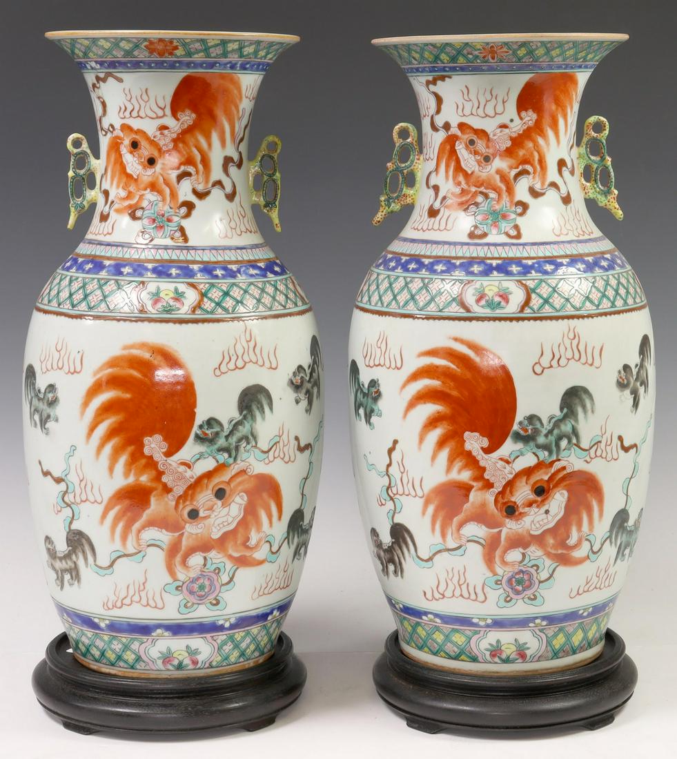 (2) CHINESE PORCELAIN FOO LION PAINTED VASES (1 of 3)