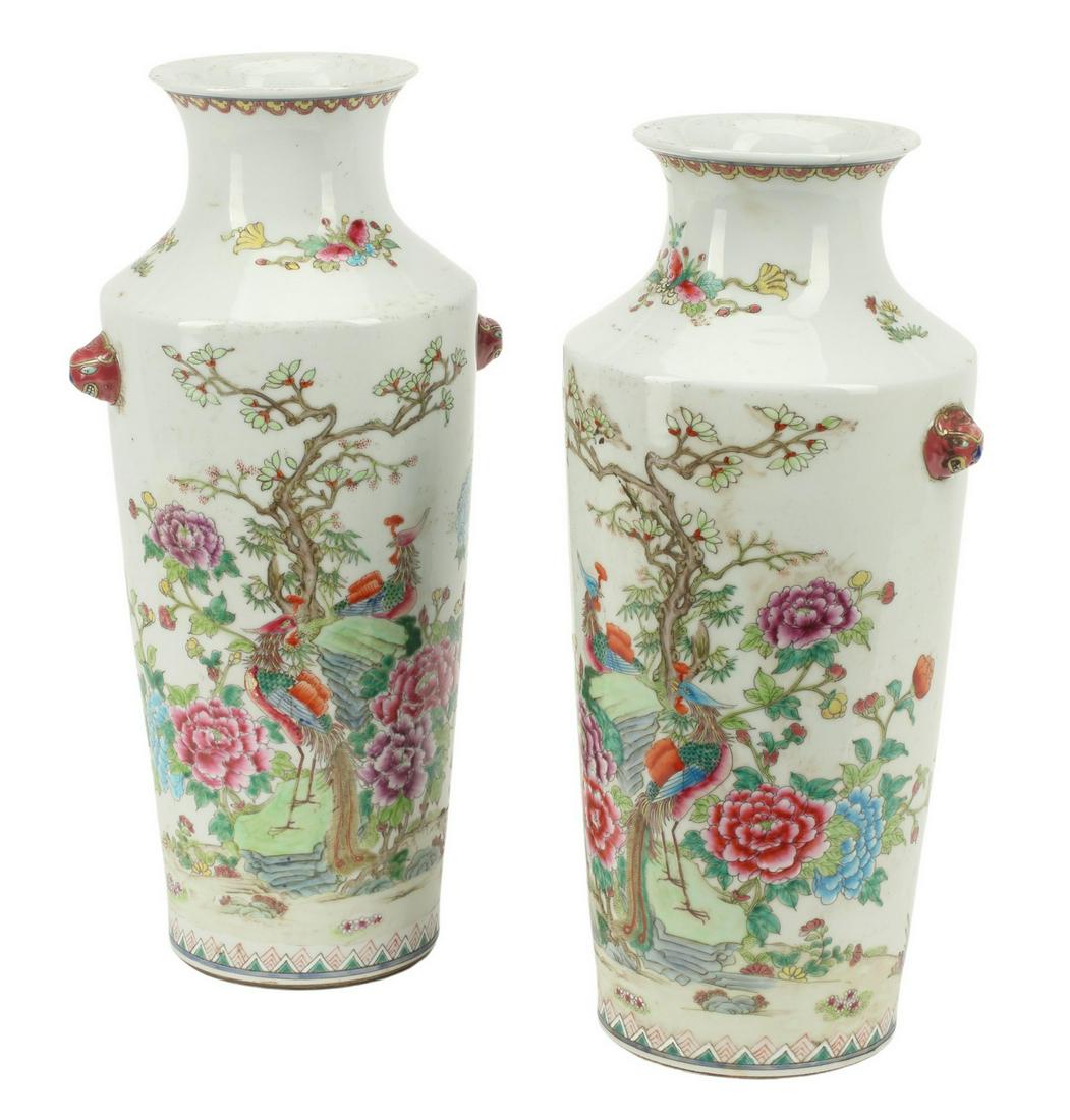 (2) CHINESE FAMILLE ROSE PORCELAIN VASES (1 of 6)