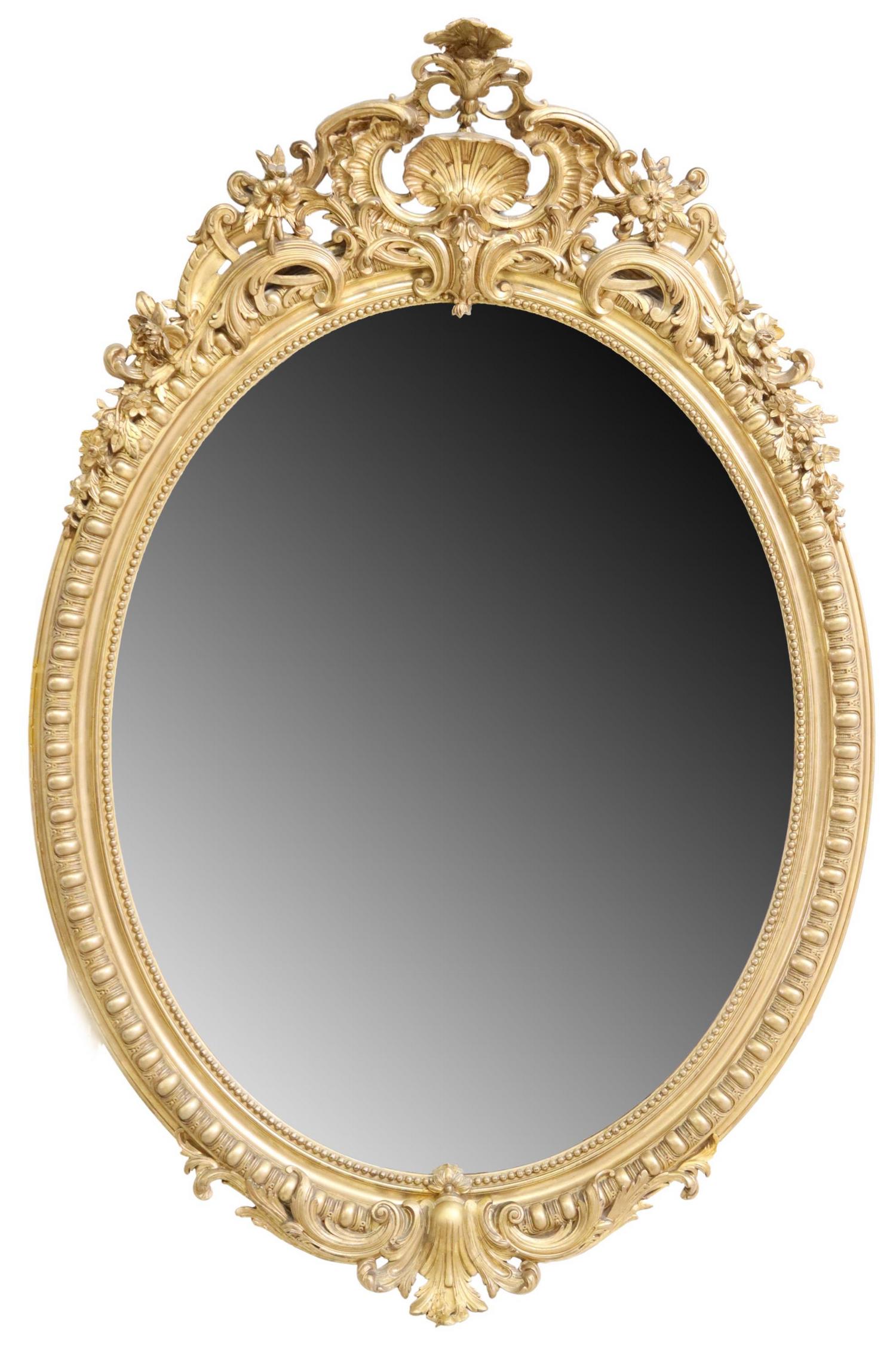 MONUMENTAL FRENCH LOUIS XV STYLE GILTWOOD MIRROR (1 of 3)