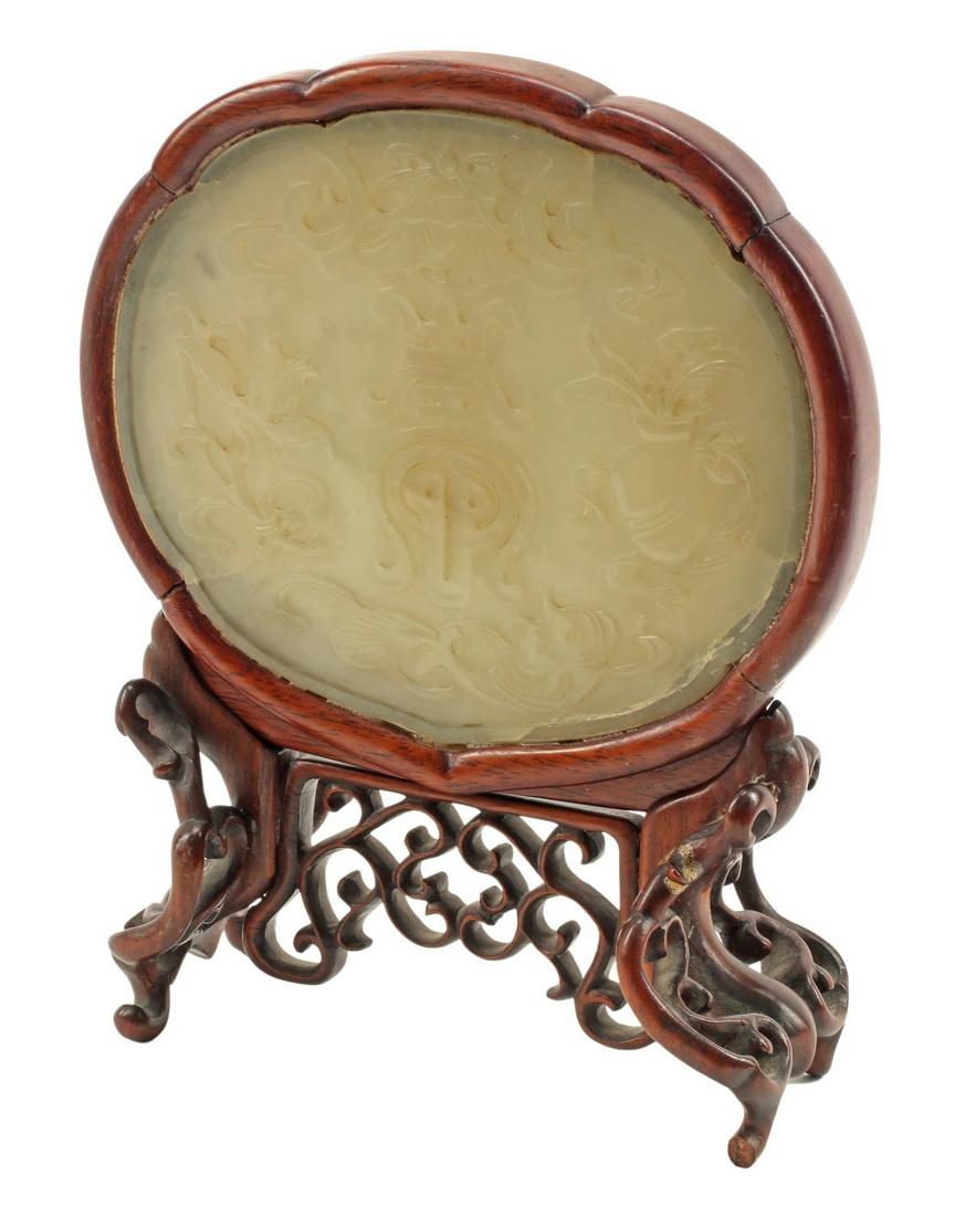 CHINESE CARVED HARDSTONE & WOOD TABLE SCREEN (1 of 4)