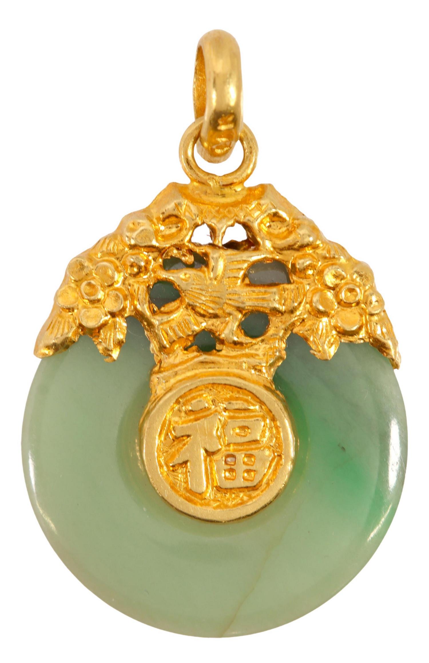 ESTATE CHINESE 24KT GOLD & JADE DISC PENDANT (1 of 2)