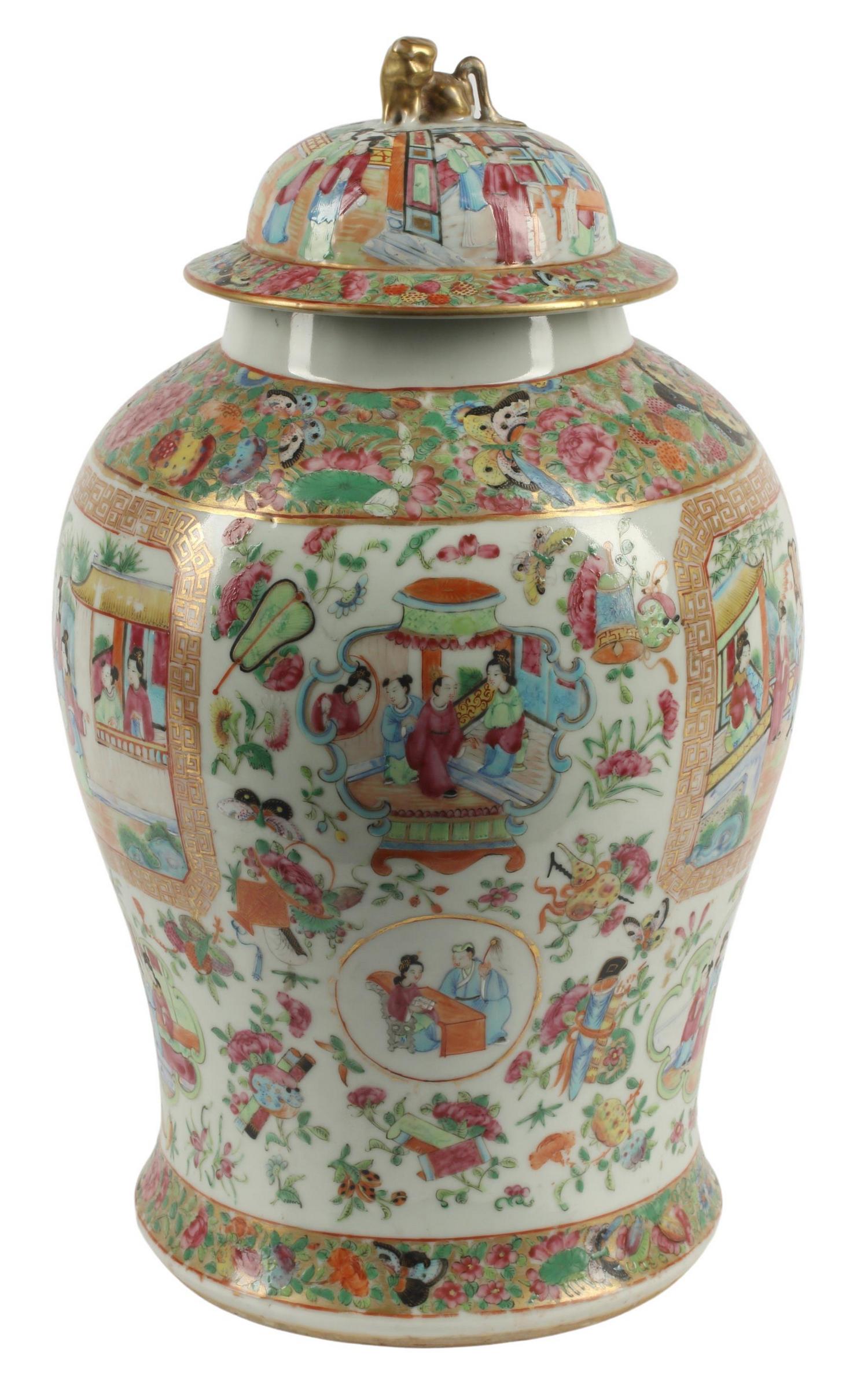 CHINESE CANTON ROSE PORCELAIN LIDDED TEMPLE JAR (1 of 5)