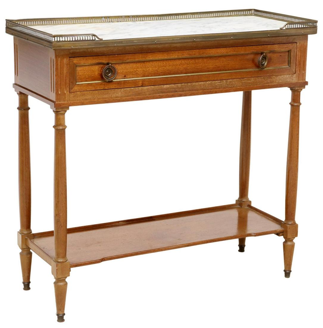 FRENCH LOUIS XVI STYLE MAHOGANY CONSOLE TABLE (1 of 5)