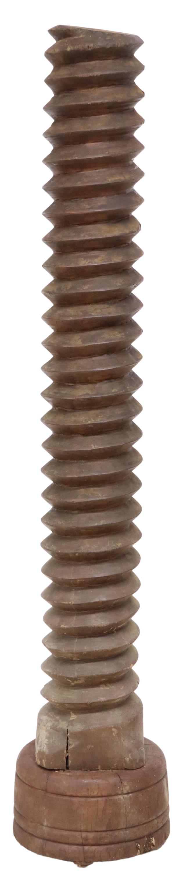 ARCHITECTURAL GRAPE PRESS SCREW, 67"H (1 of 2)